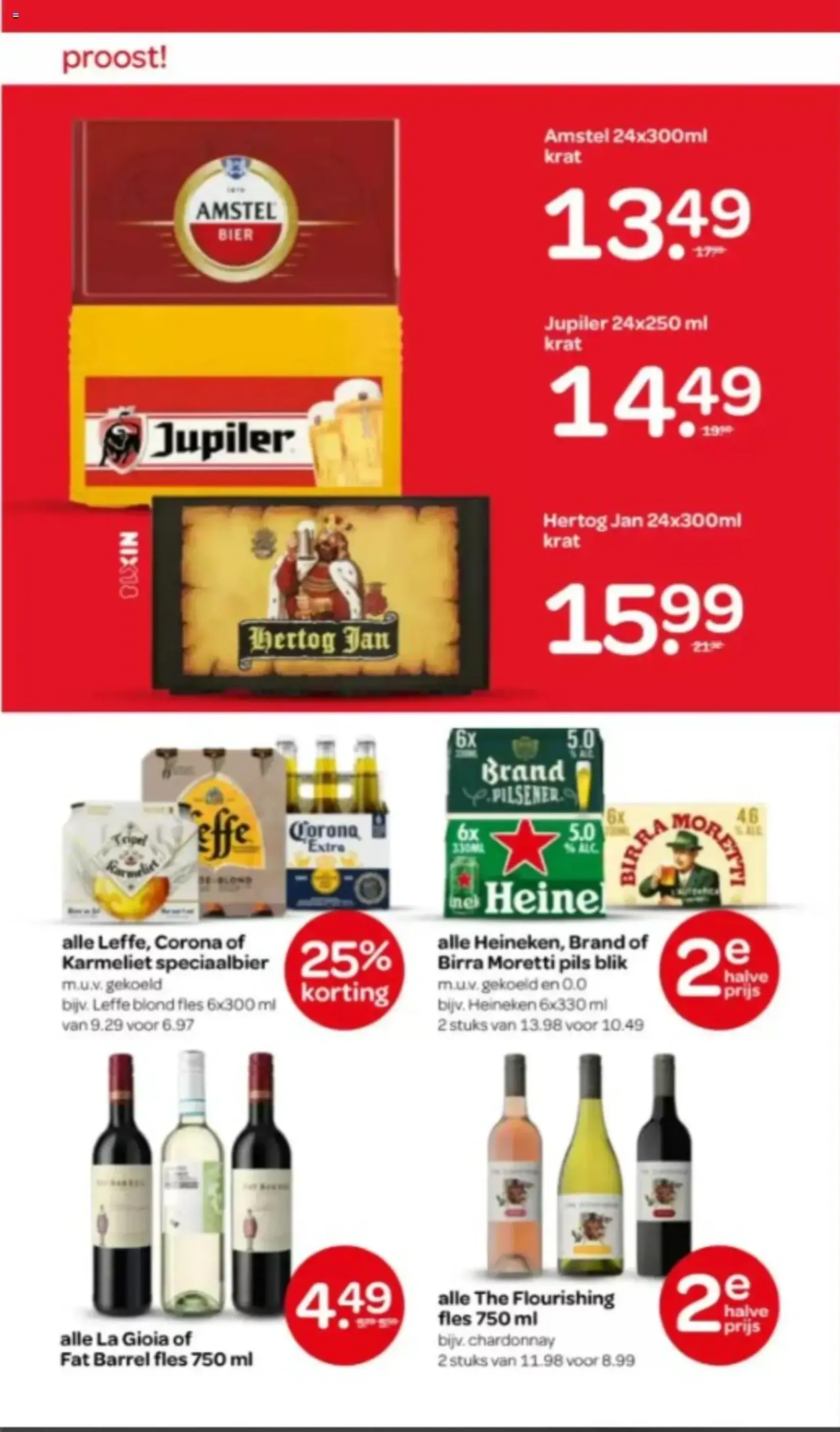 Spar - Folder - geldige folder vanaf 09-10-2025 pagina 11 van 13