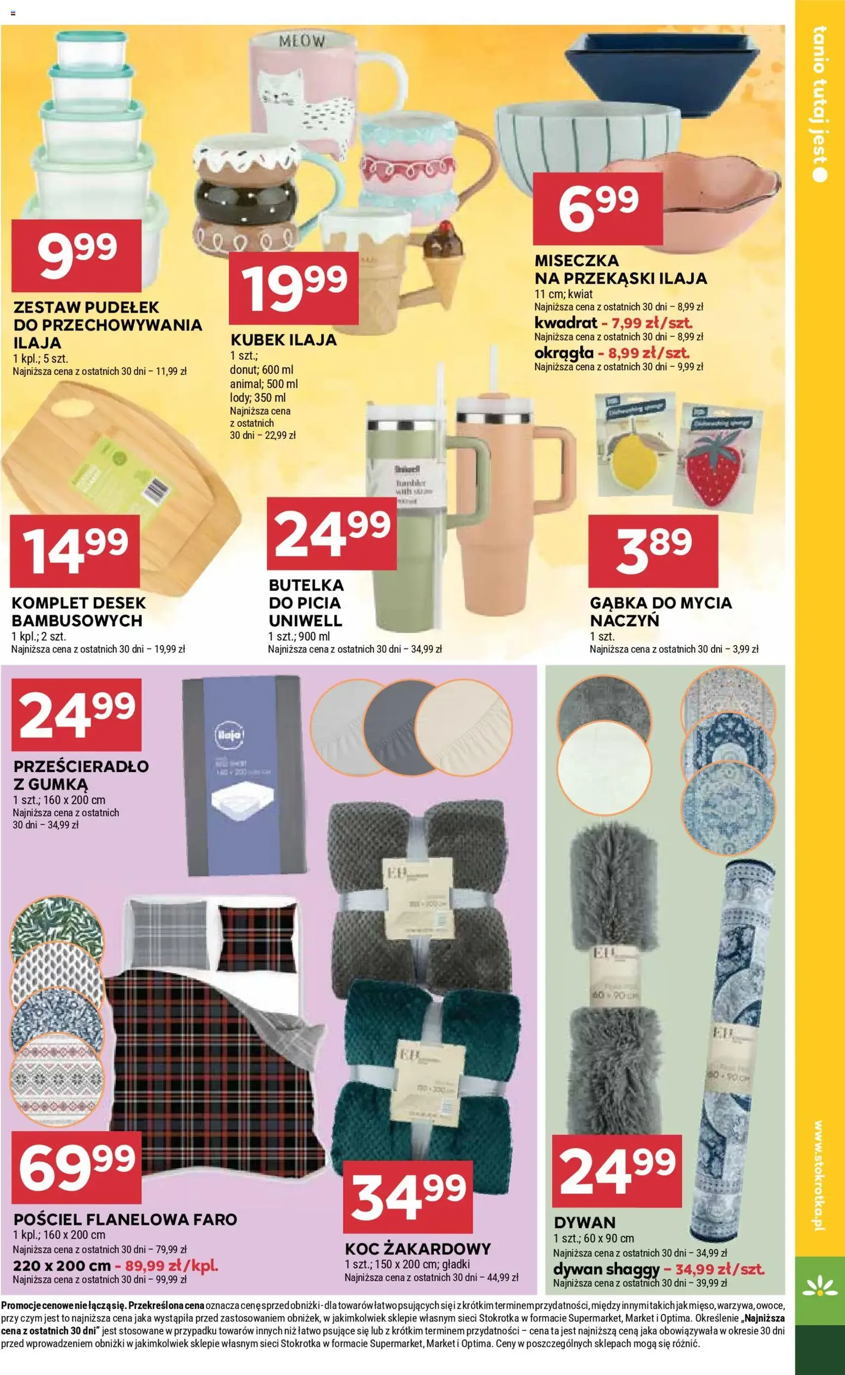 Stokrotka Gazetka - ważny gazetka od 29.01.2026 strona 31 z 39