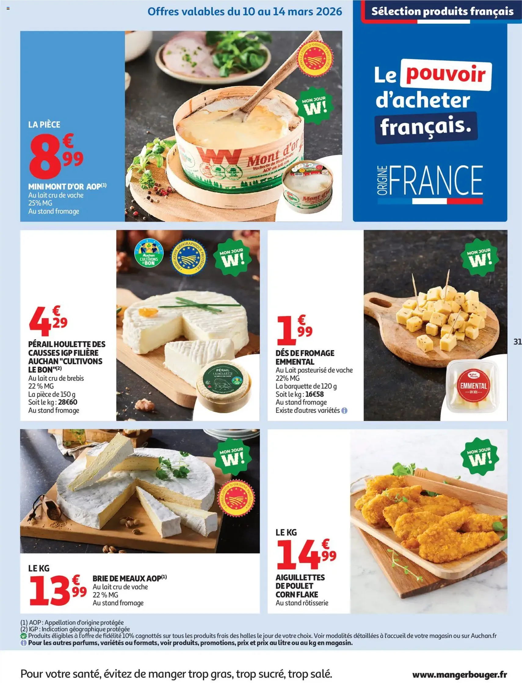 Auchan prospectus - brochure valable à partir du 10/03/2026, page 31 sur 42