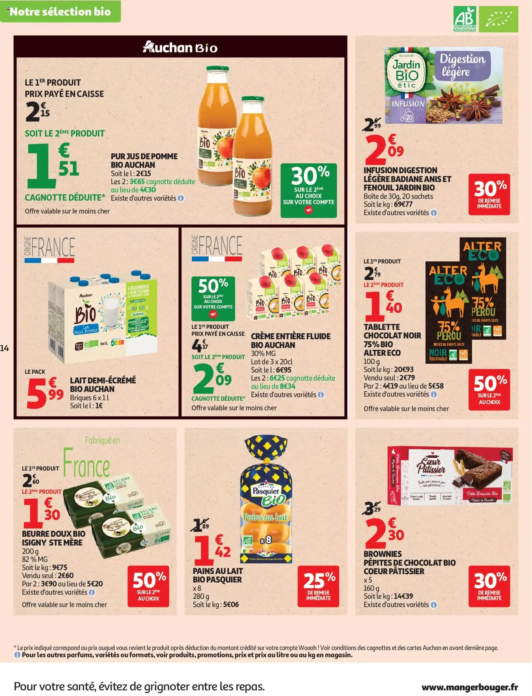 Auchan prospectus - brochure valable à partir du 03/02/2026, page 14 sur 42