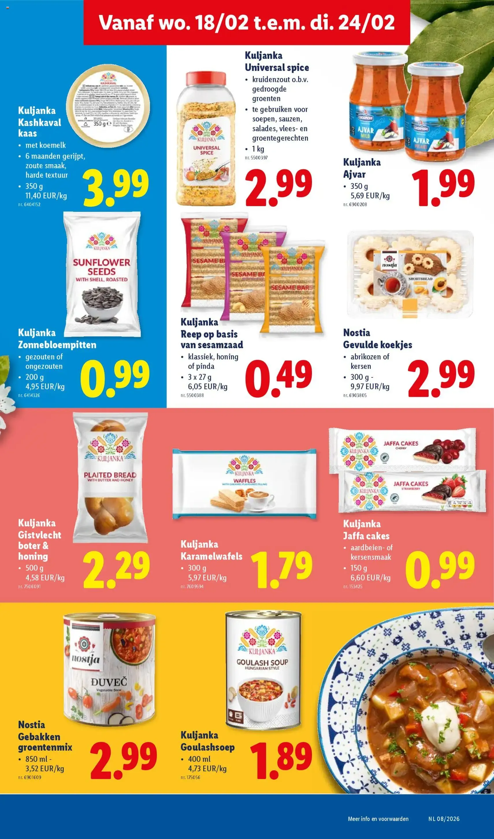 Lidl Folder week 8 - geldige folder vanaf 18/02/2026 pagina 15 van 38