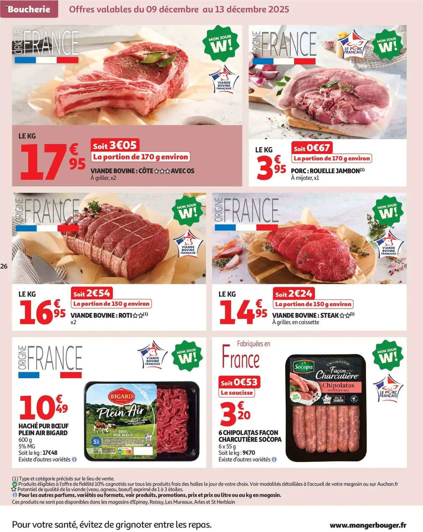 Auchan prospectus - brochure valable à partir du 09/12/2025, page 26 sur 64