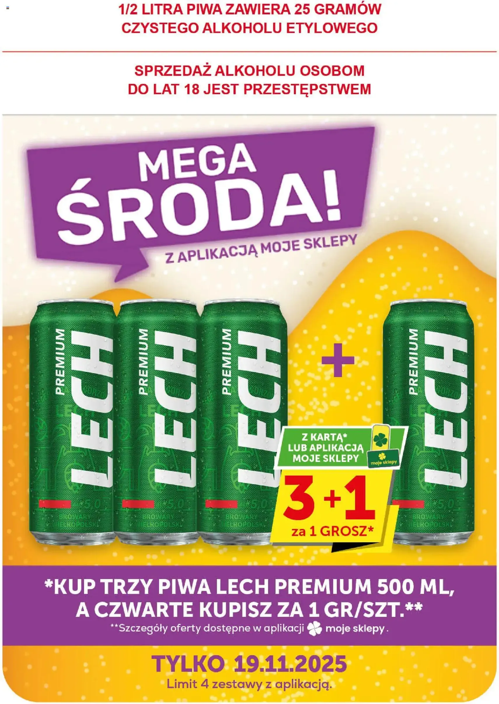 Groszek Gazetka - ważny gazetka od 13.11.2025 strona 17 z 45