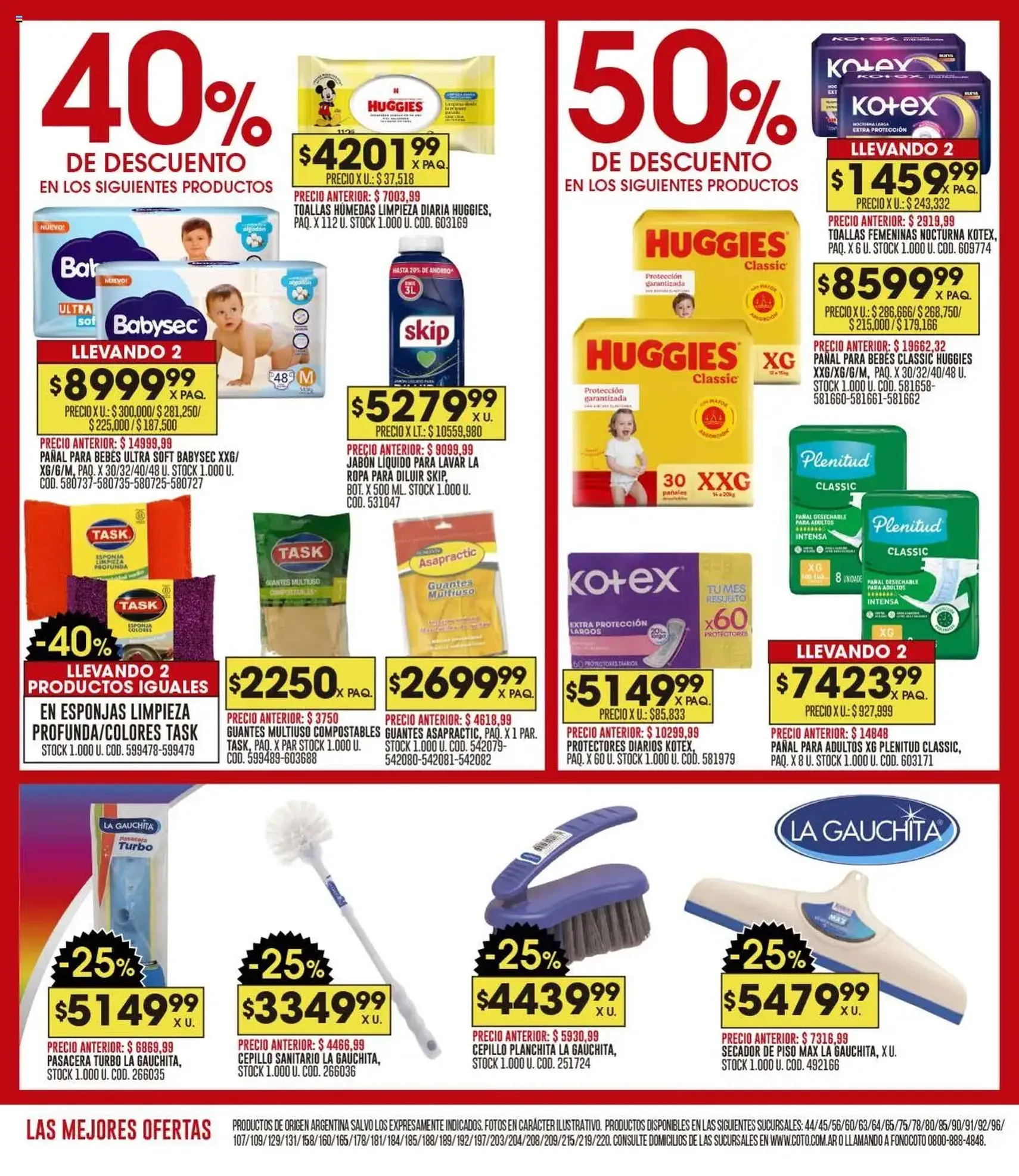 Coto ofertas - folleto válido desde 21/07/2025 página 18 de 20 Coto ofertas - folleto válido desde 21/07/2025 página 18 de 20