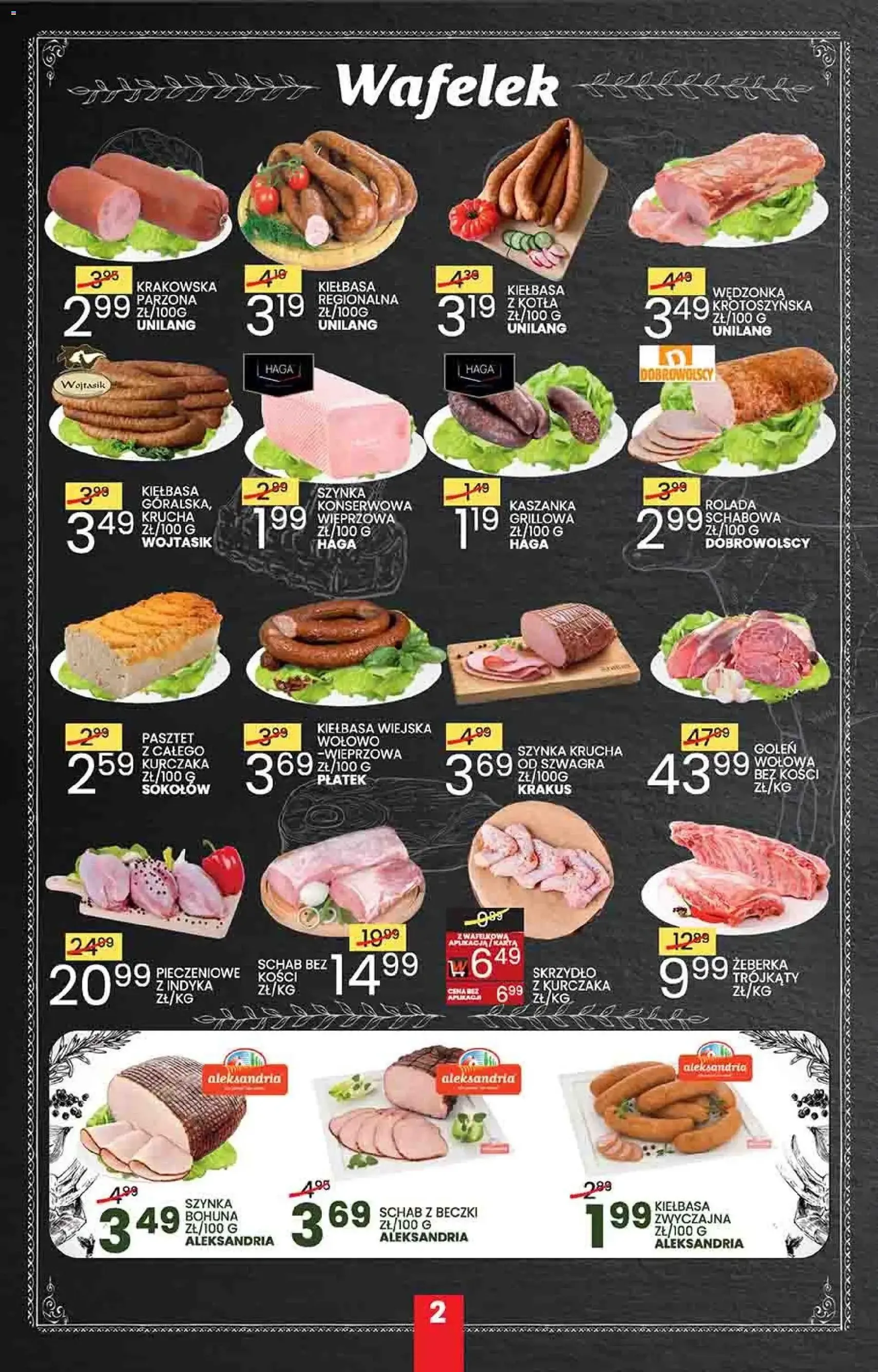 Wafelek gazetka - ważny gazetka od 29.06.2026 strona 2 z 8