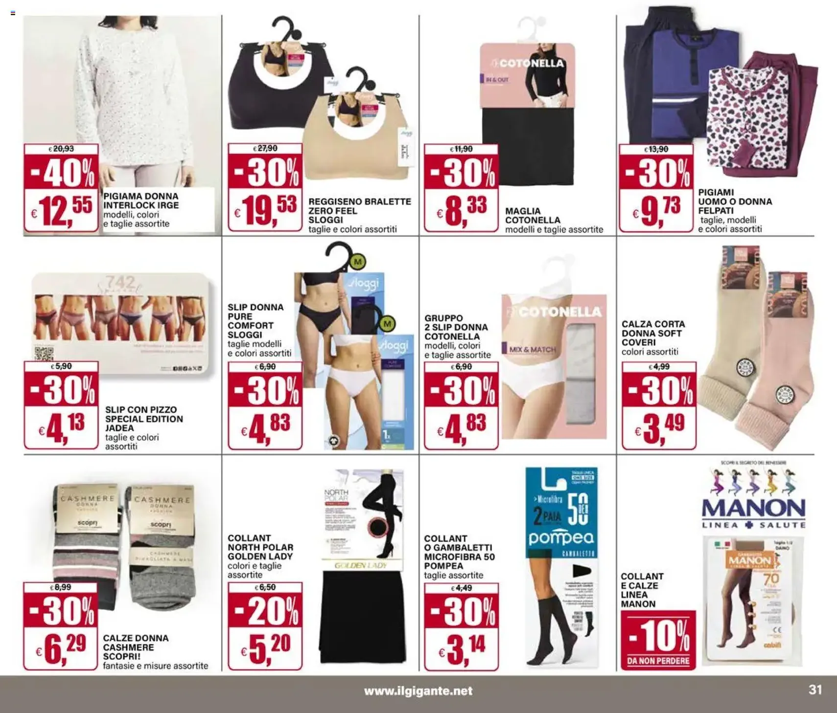 Volantino Il Gigante - volantino valido dal 02/01/2026 pagina 37 di 48