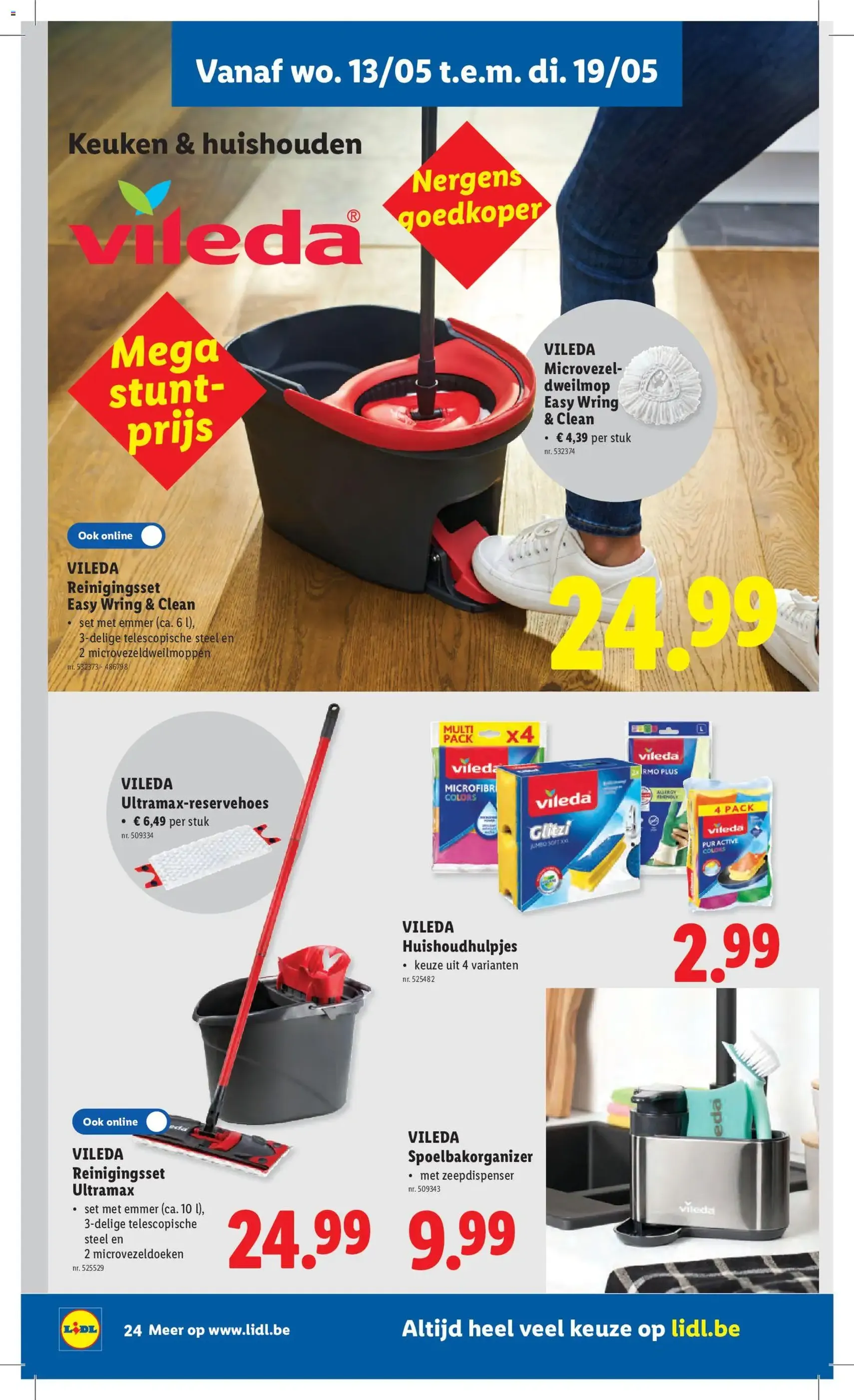 Lidl Folder week 20 - geldige folder vanaf 11/05/2026 pagina 24 van 36