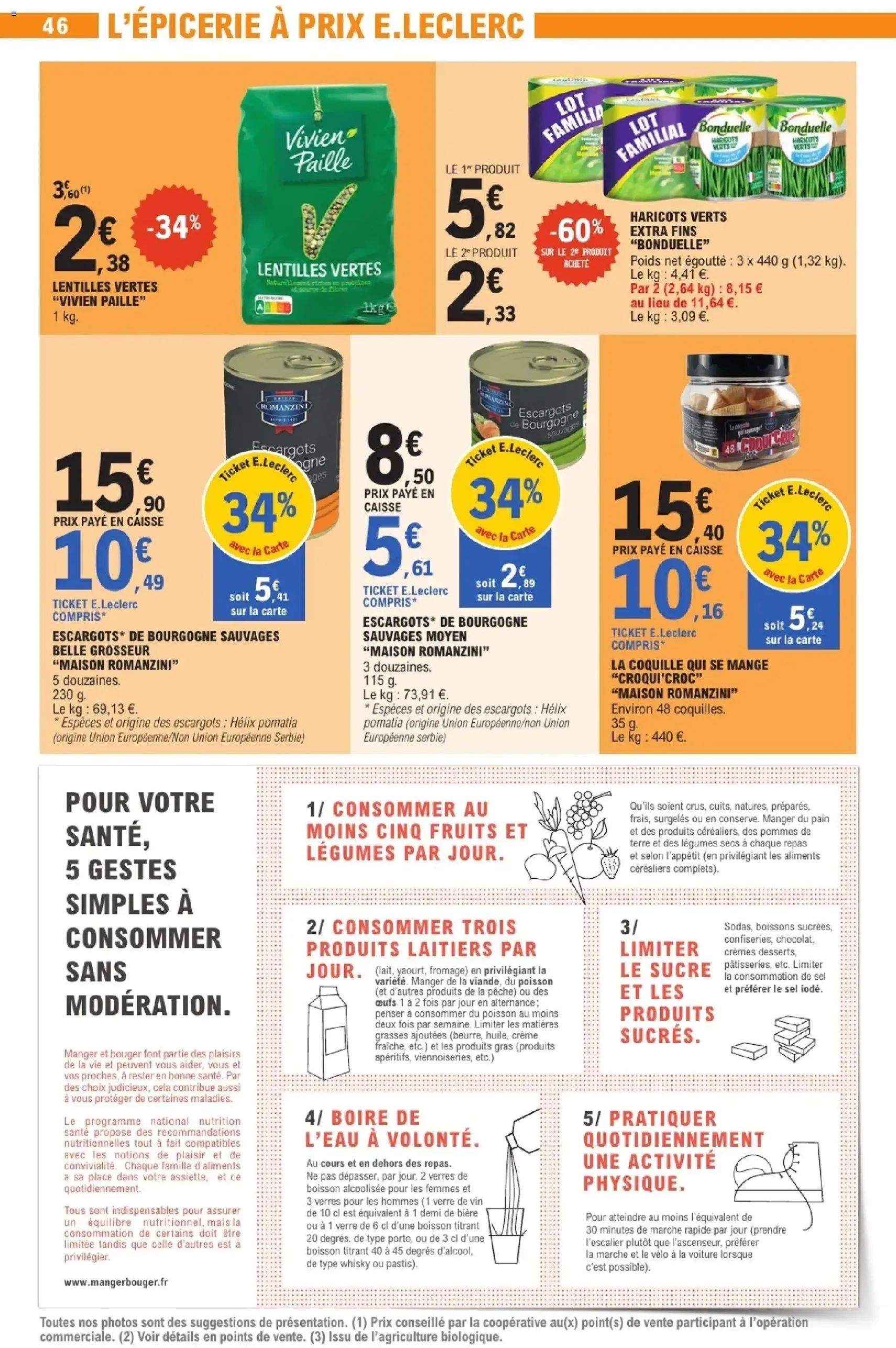 E.Leclerc catalogue semaine 51 - brochure valable à partir du 16/12/2025, page 46 sur 64