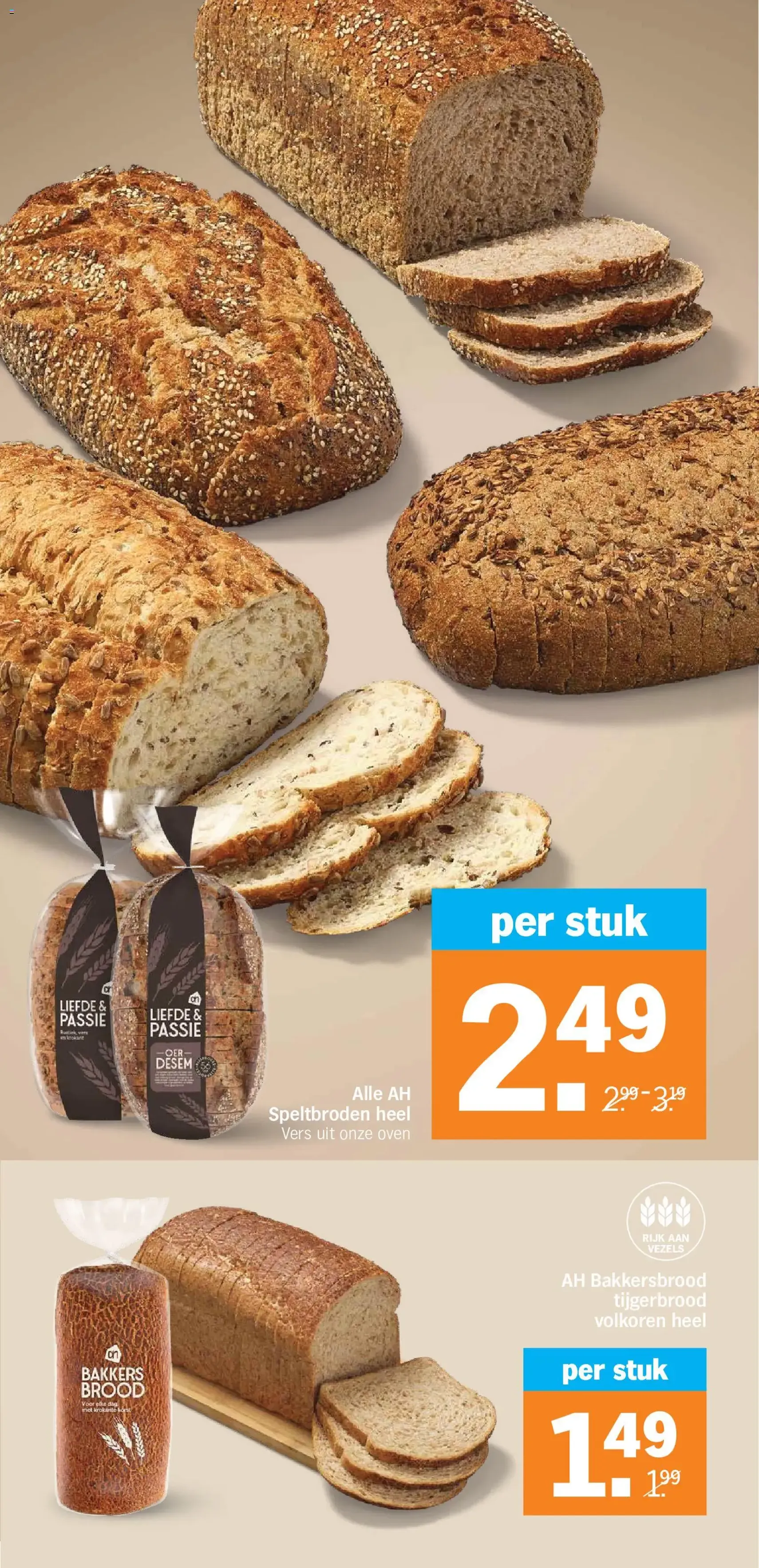 Albert Heijn folder week 30 - geldige folder vanaf 20-07-2026 pagina 12 van 41