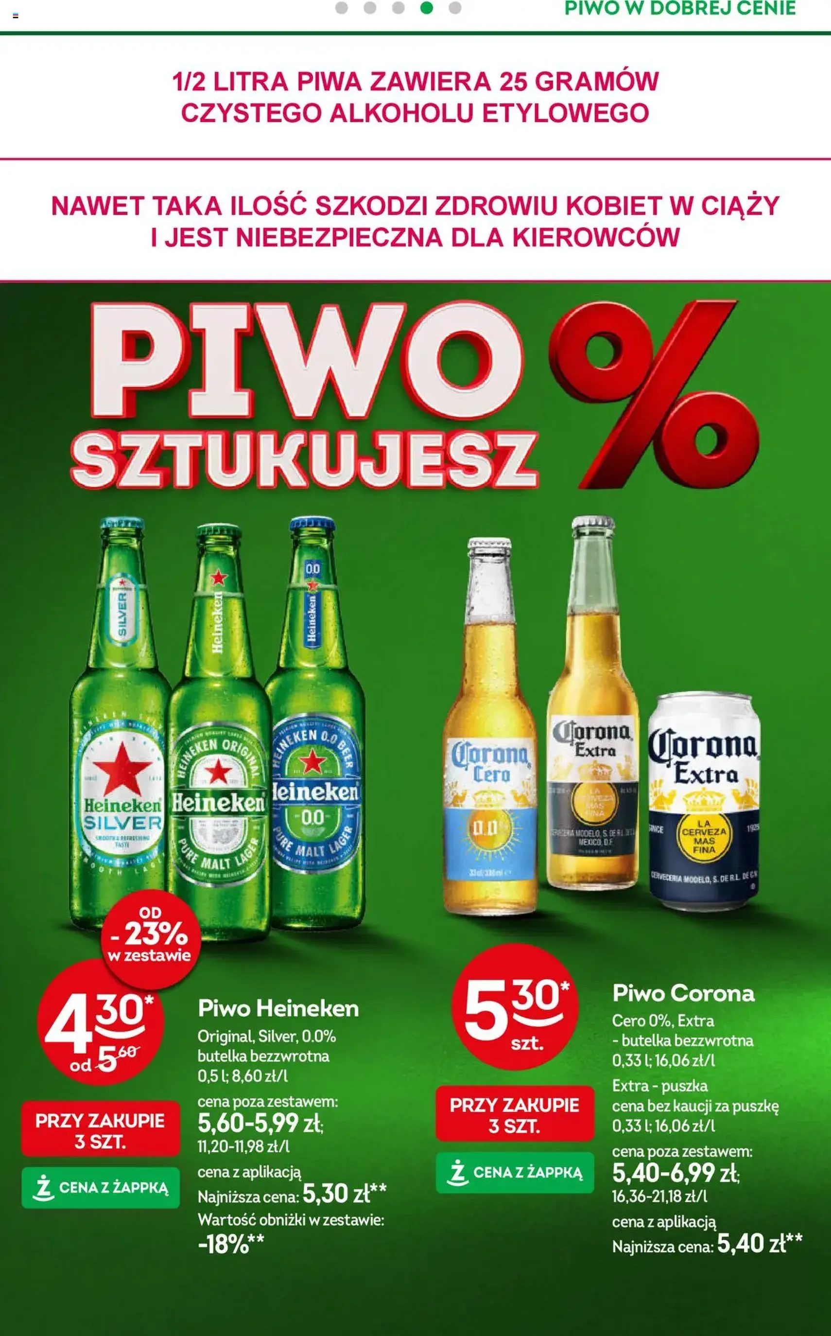 Żabka Gazetka - ważny gazetka od 08.10.2025 strona 35 z 82