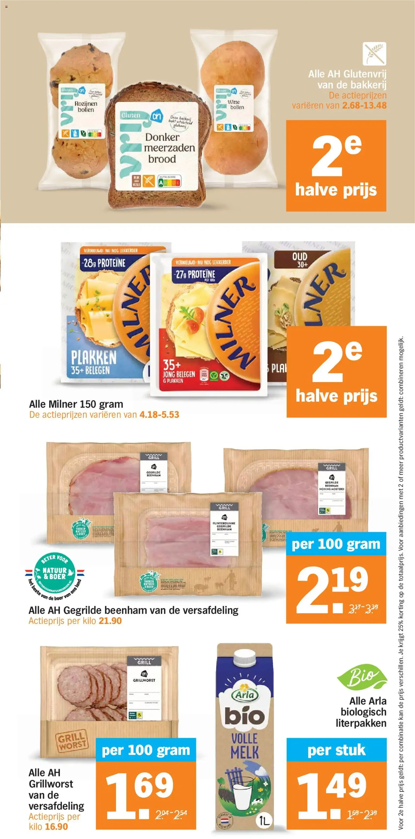 Albert Heijn folder week 26 - geldige folder vanaf 22-06-2026 pagina 24 van 43