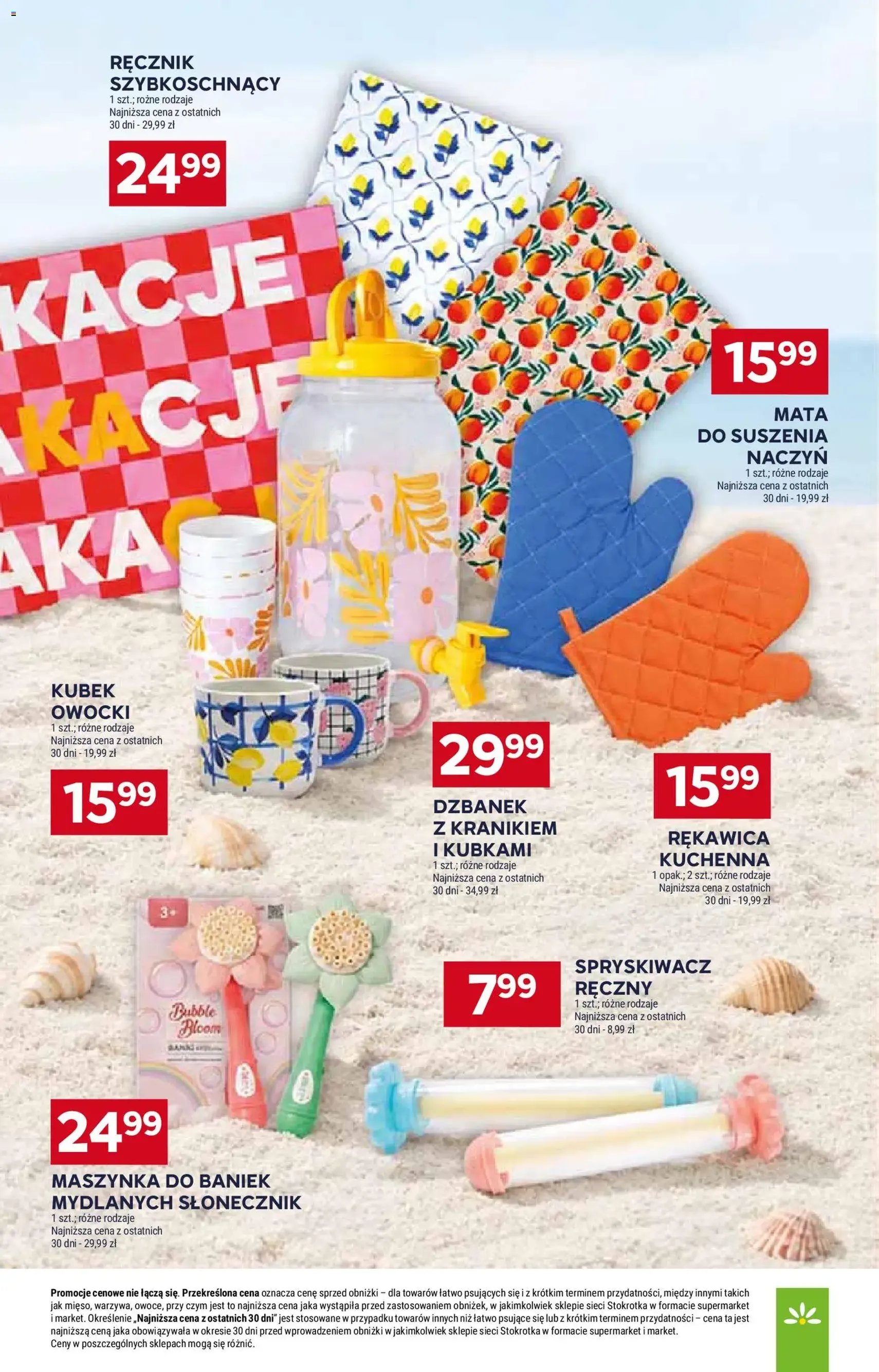 Stokrotka gazetka - ważny gazetka od 25.06.2026 strona 45 z 50