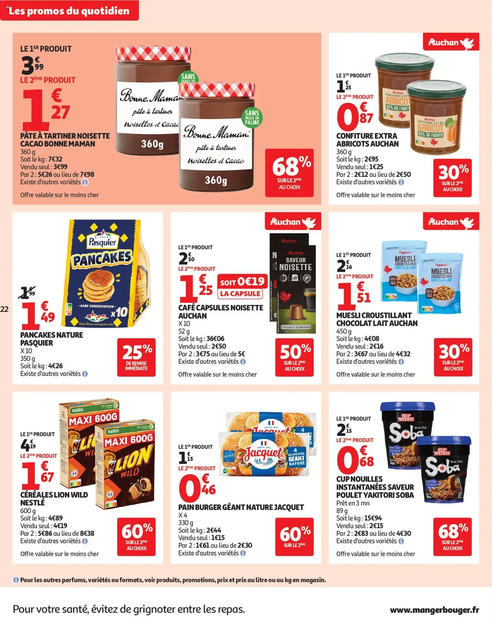 Auchan prospectus - brochure valable à partir du 04/11/2025, page 22 sur 62