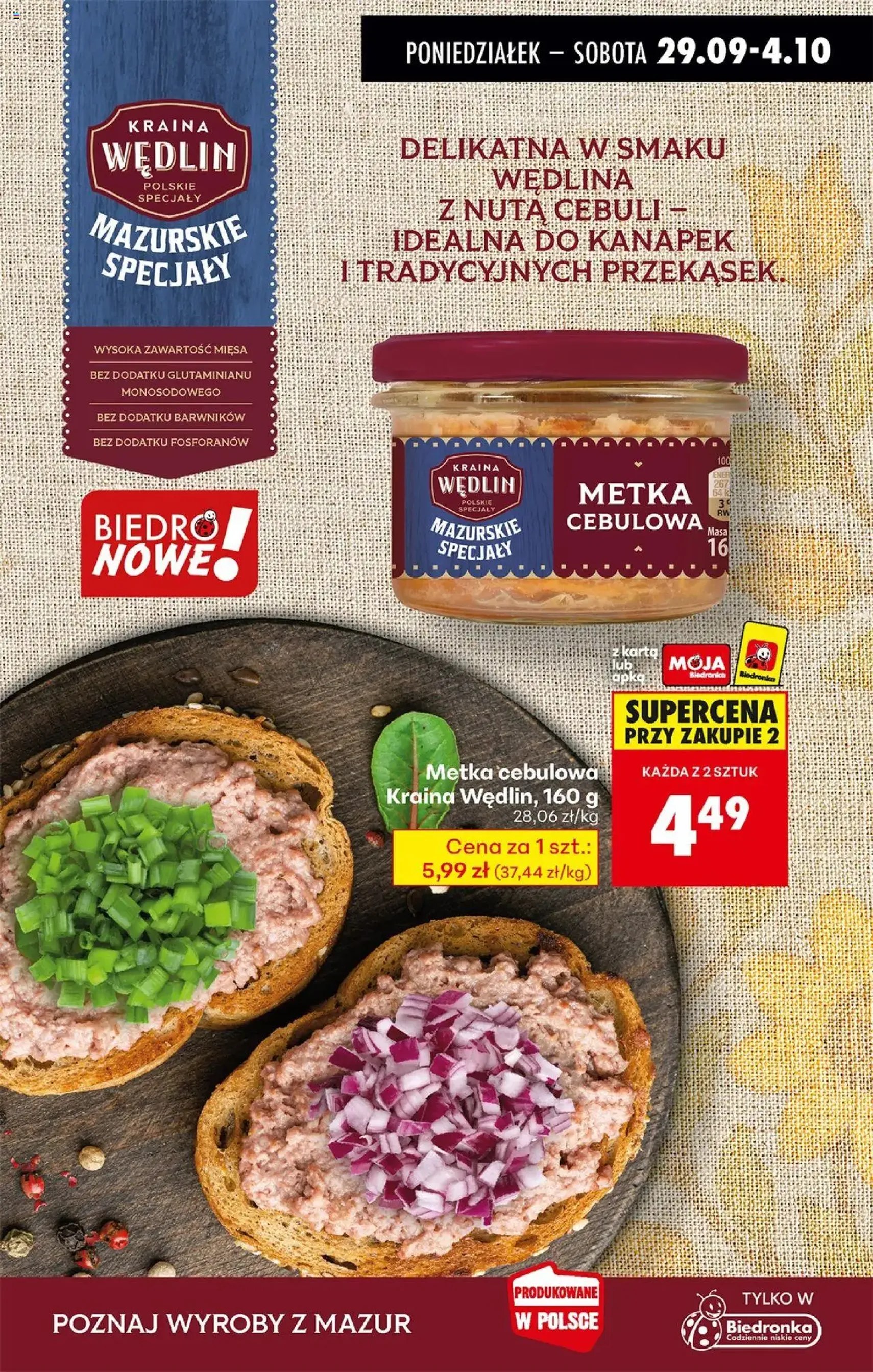 Biedronka gazetka - ważny gazetka od 29.09.2025 strona 81 z 90