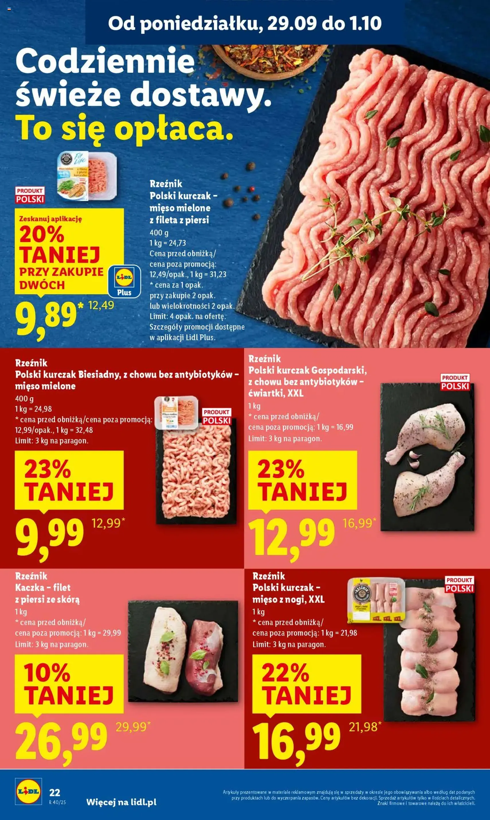 Lidl Gazetka - ważny gazetka od 29.09.2025 strona 24 z 71