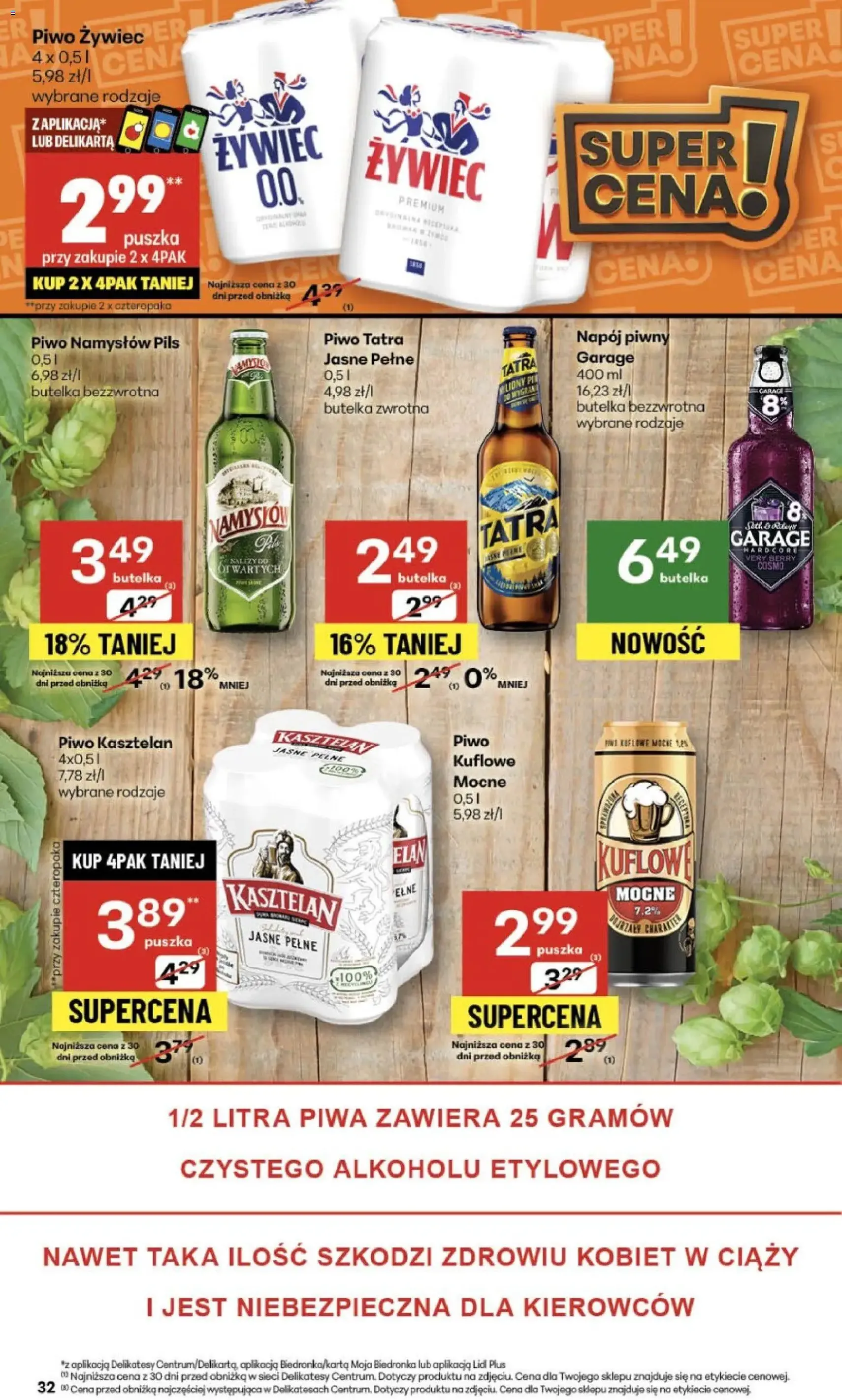 Delikatesy Centrum Gazetka - ważny gazetka od 30.10.2025 strona 32 z 40 Delikatesy Centrum Gazetka - ważny gazetka od 30.10.2025 strona 32 z 40