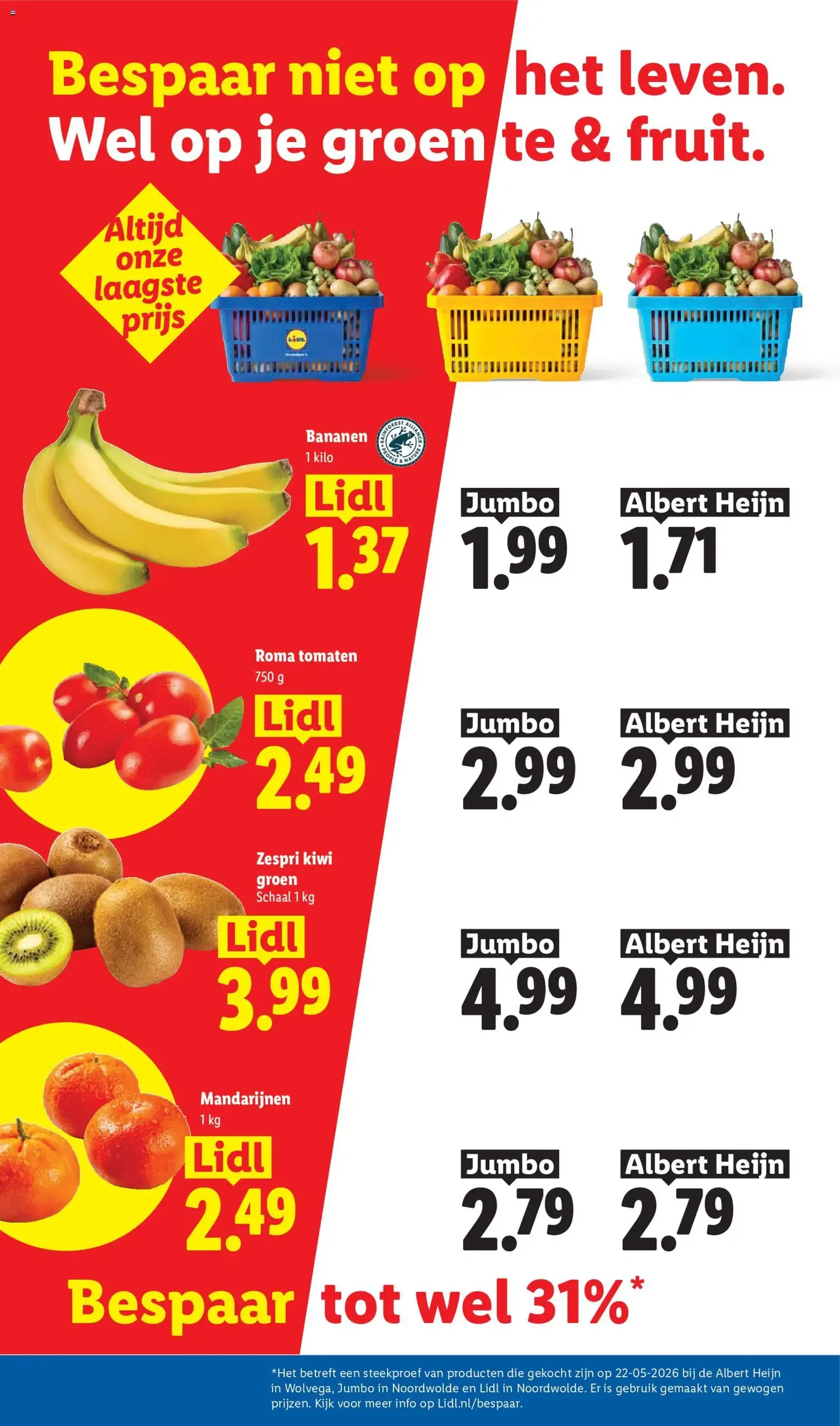Lidl folder week 24 - geldige folder vanaf 08-06-2026 pagina 15 van 52
