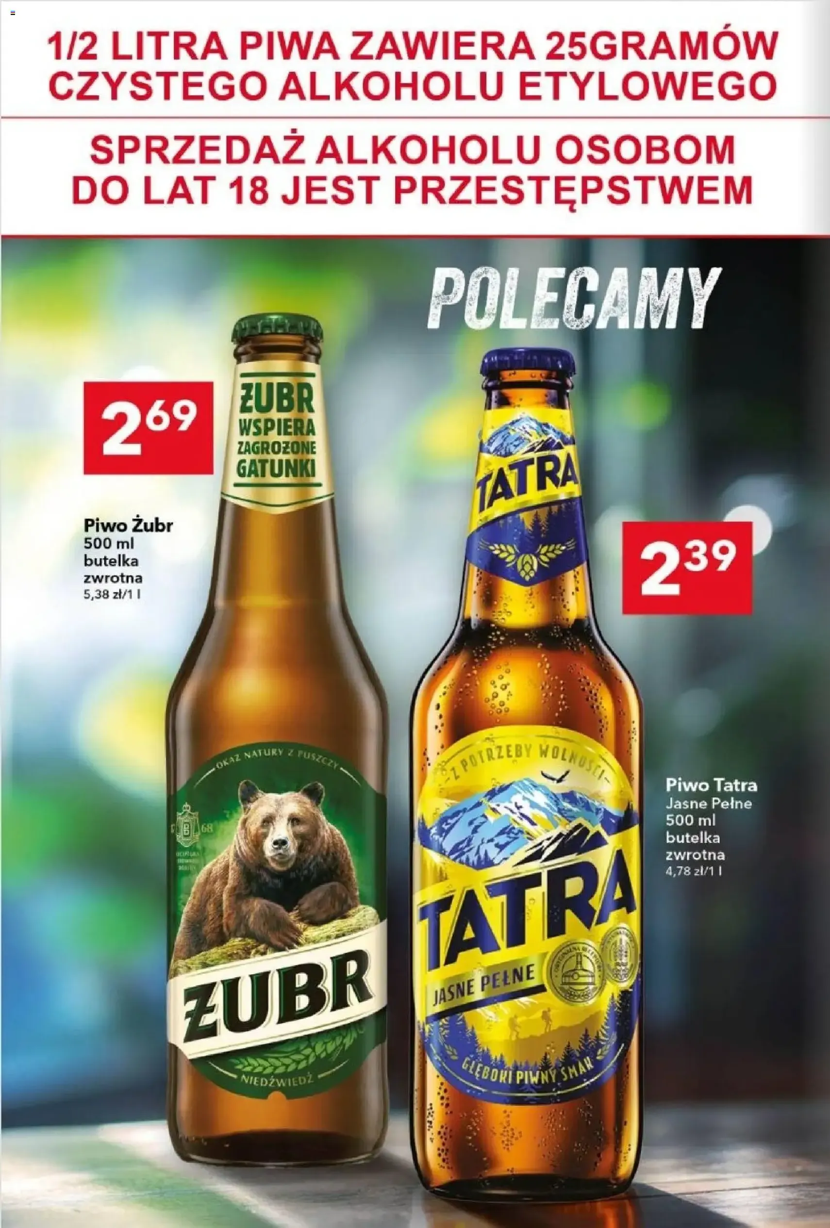 Lewiatan gazetka - ważny gazetka od 29.01.2026 strona 15 z 15