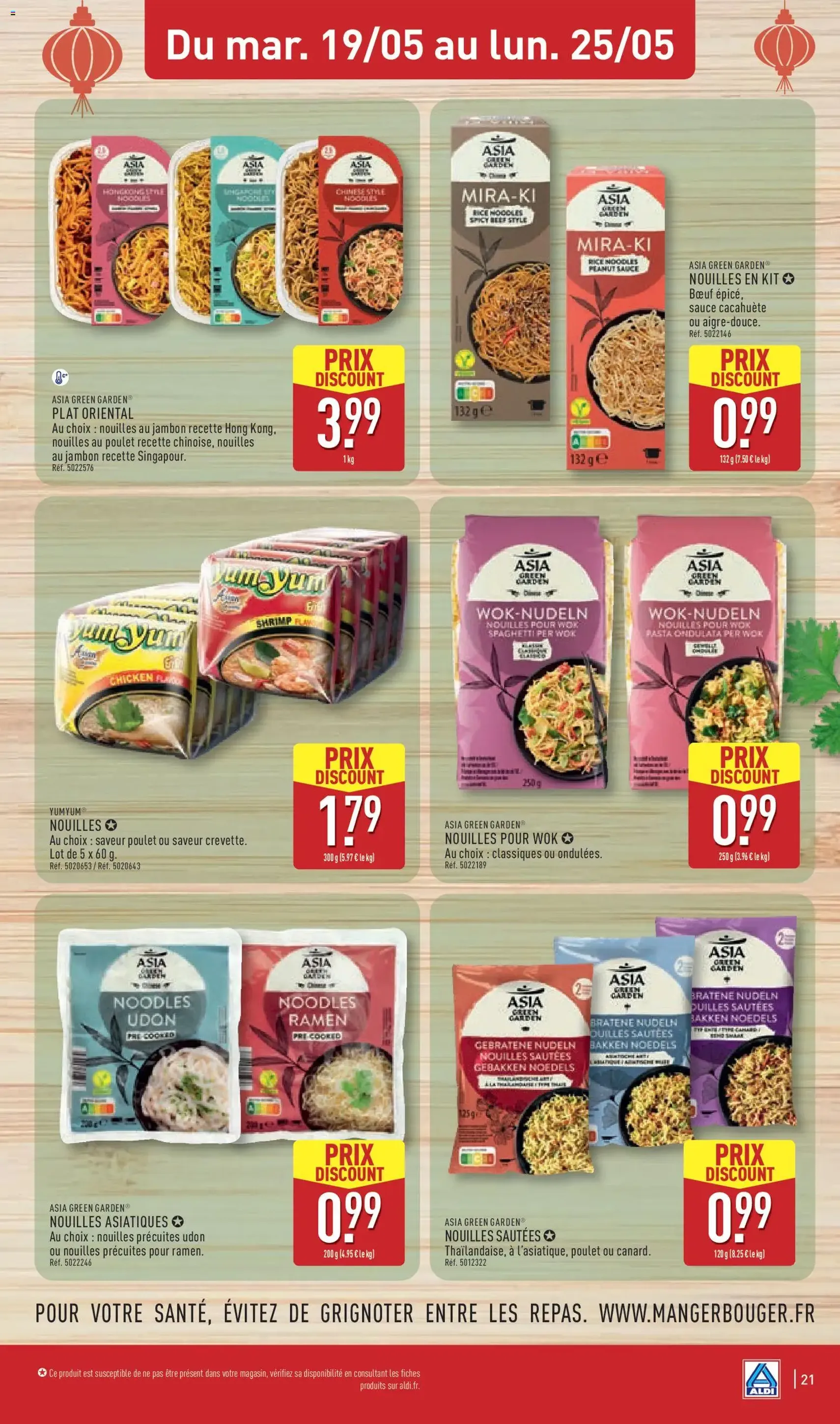 Aldi catalogue - brochure valable à partir du 19/05/2026, page 23 sur 45