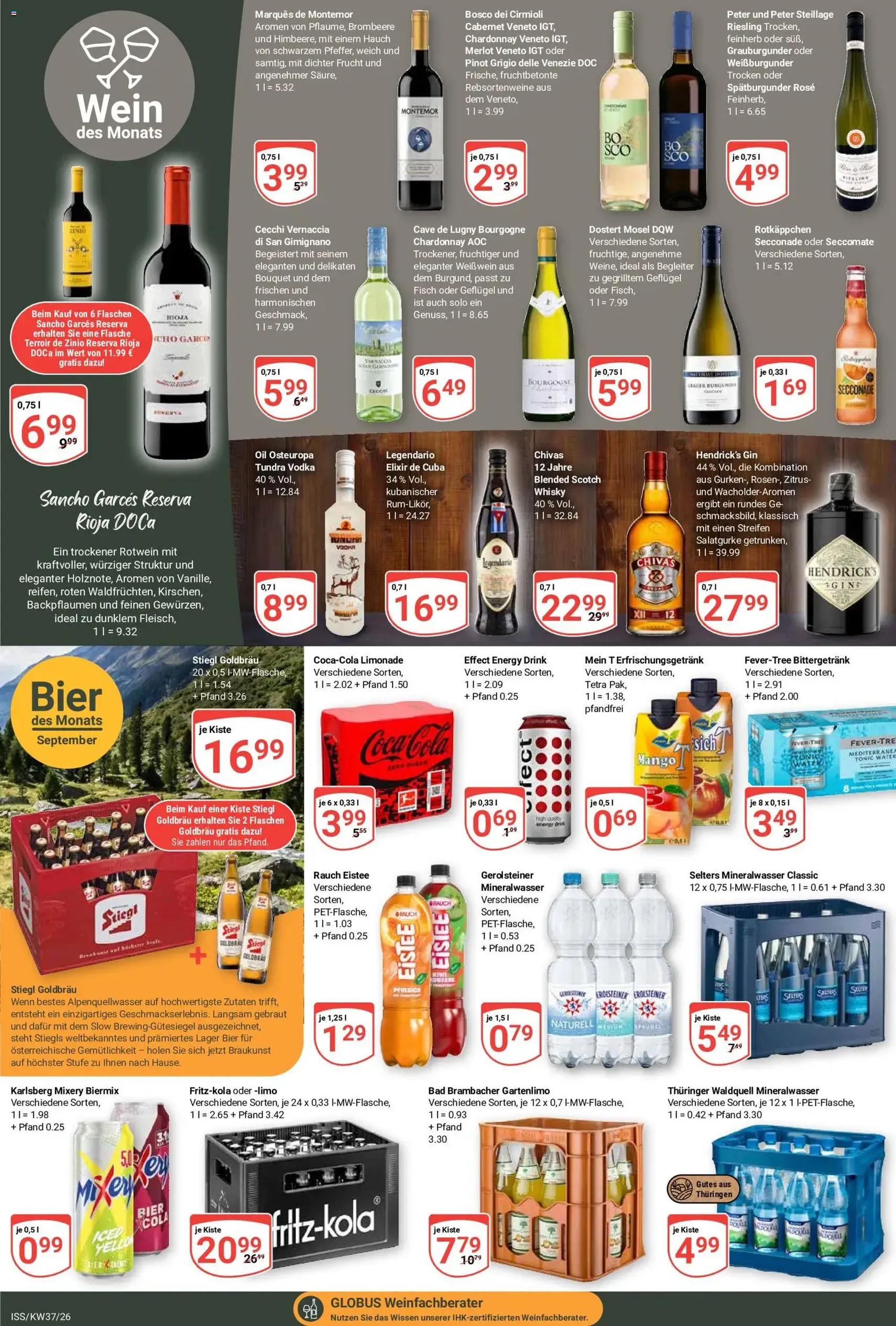 Globus Prospekt - Gültiger Prospekt ab 07.09.2026, Seite 18 von insgesamt 28