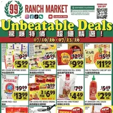 99 Ranch Market Weekly Ad - Flyer preview valid from 07/10/2026
