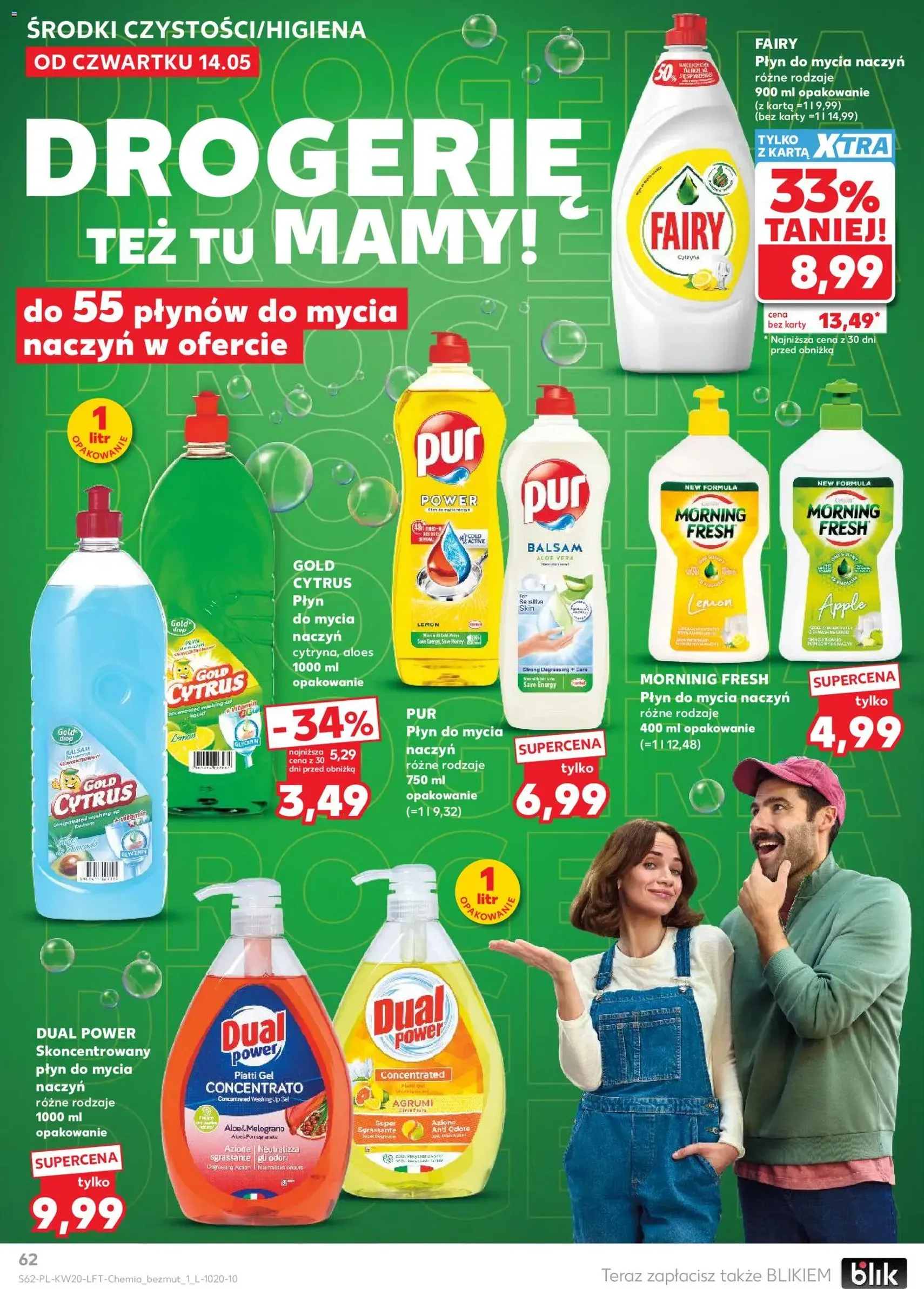 Kaufland gazetka - ważny gazetka od 14.05.2026 strona 62 z 70