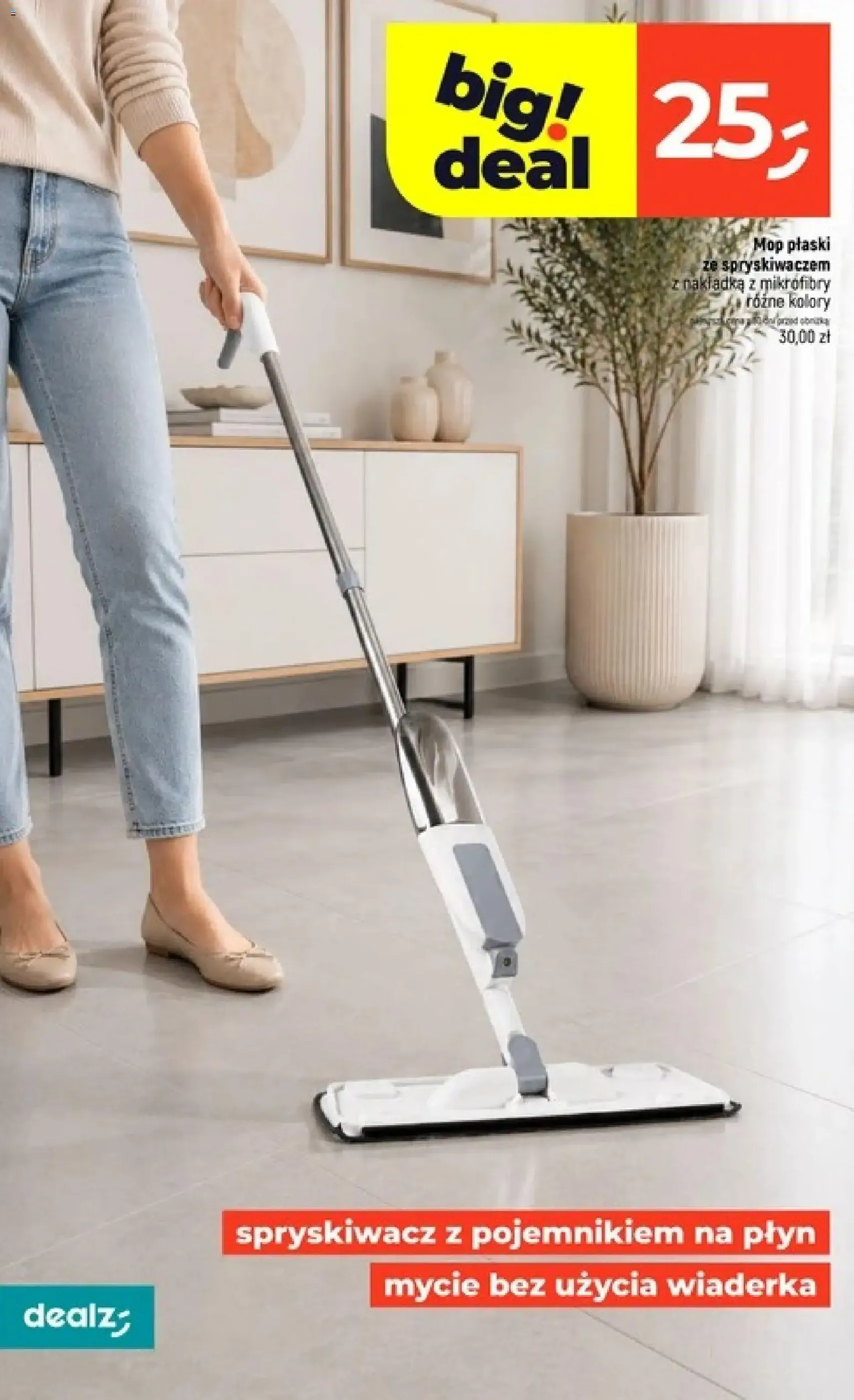 Dealz gazetka - ważny gazetka od 16.07.2026 strona 44 z 55