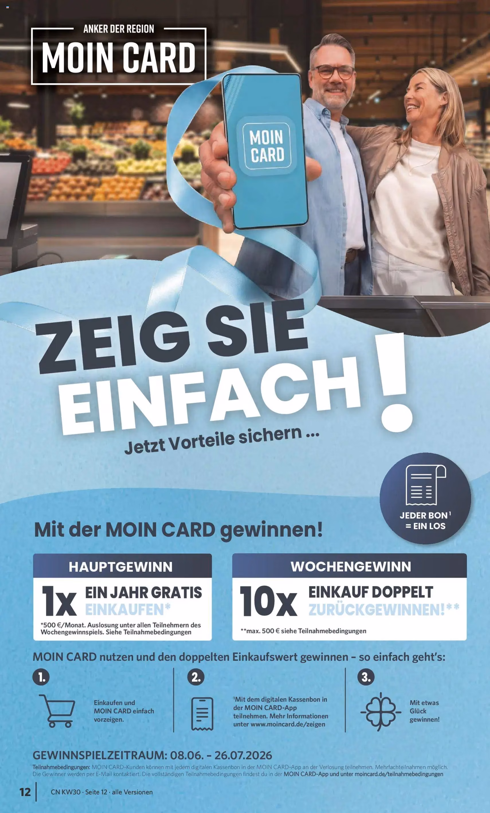 Combi Prospekt - Gültiger Prospekt ab 20.07.2026, Seite 12 von insgesamt 42