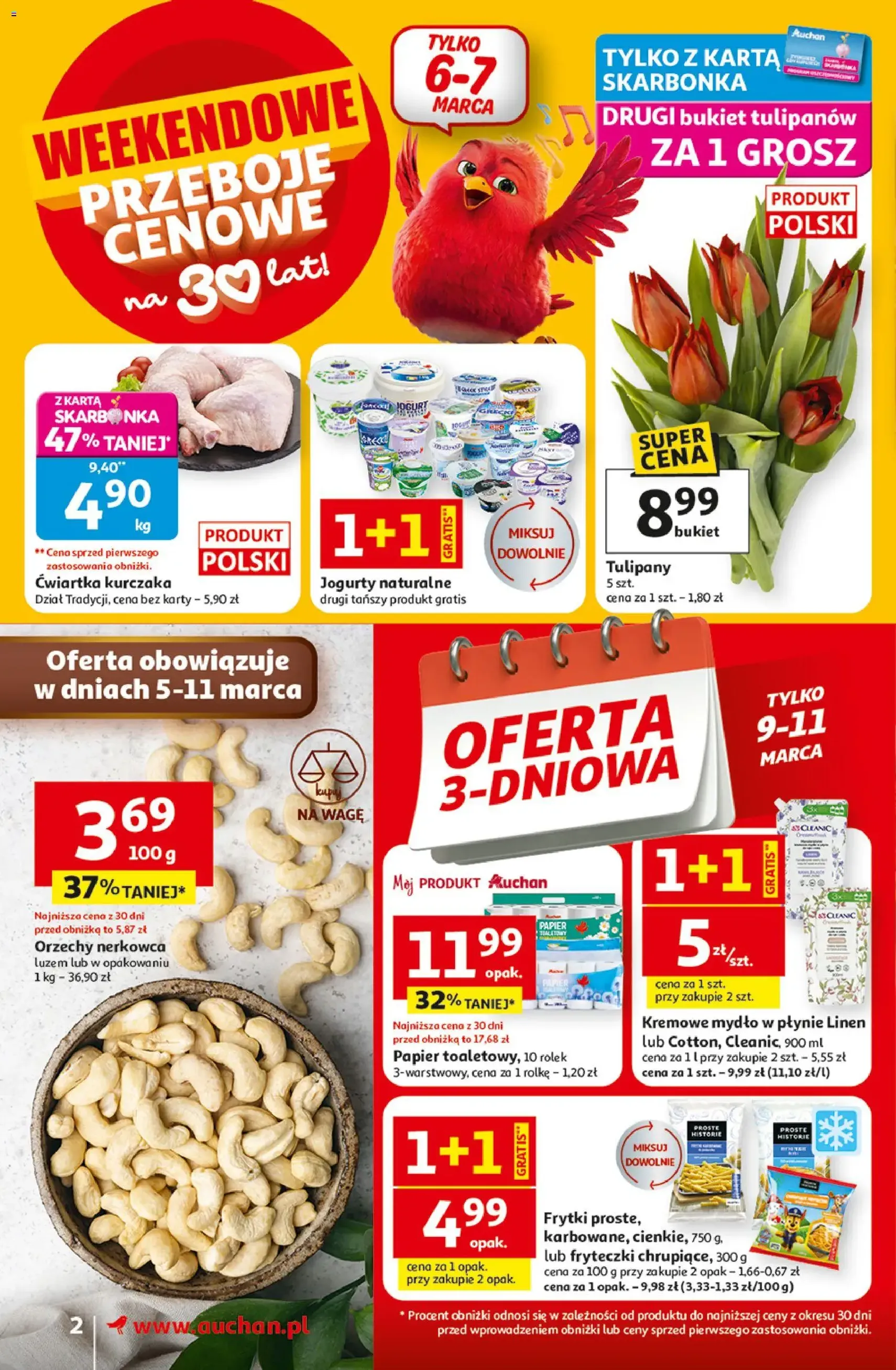 Auchan gazetka - ważny gazetka od 05.03.2026 strona 2 z 8