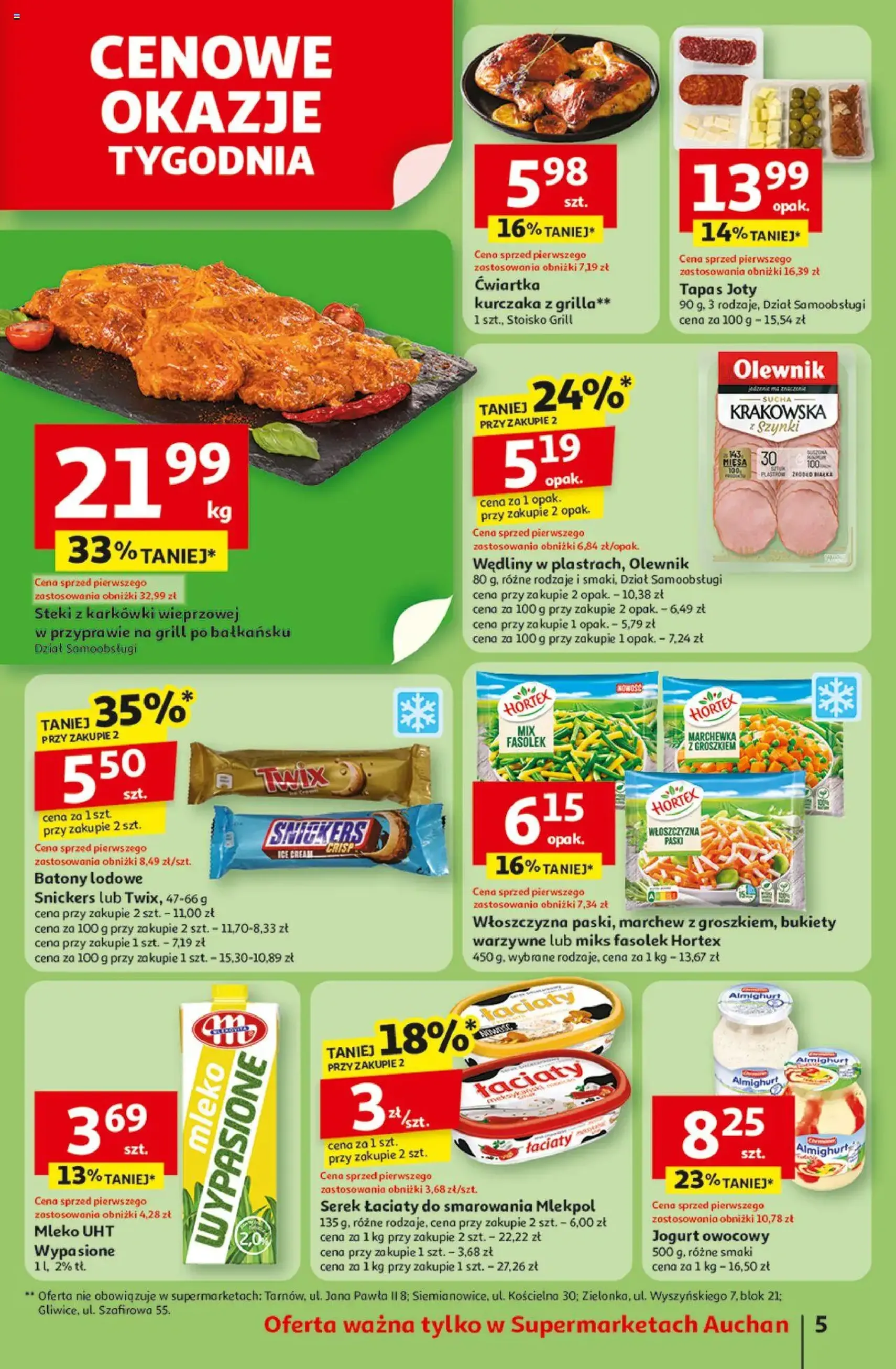 Auchan Gazetka - ważny gazetka od 07.08.2025 strona 5 z 8 Auchan Gazetka - ważny gazetka od 07.08.2025 strona 5 z 8