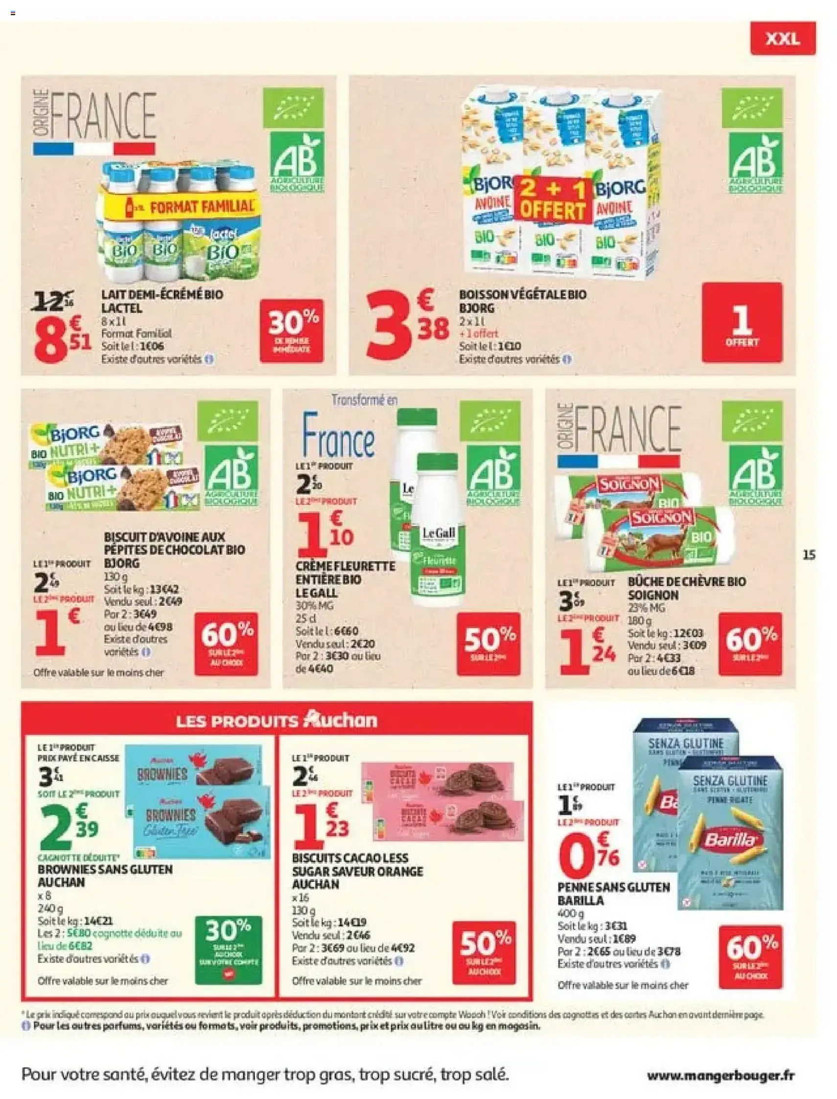 Auchan Promos XXL, rentrée - brochure valable à partir du 21/07/2026, page 15 sur 49