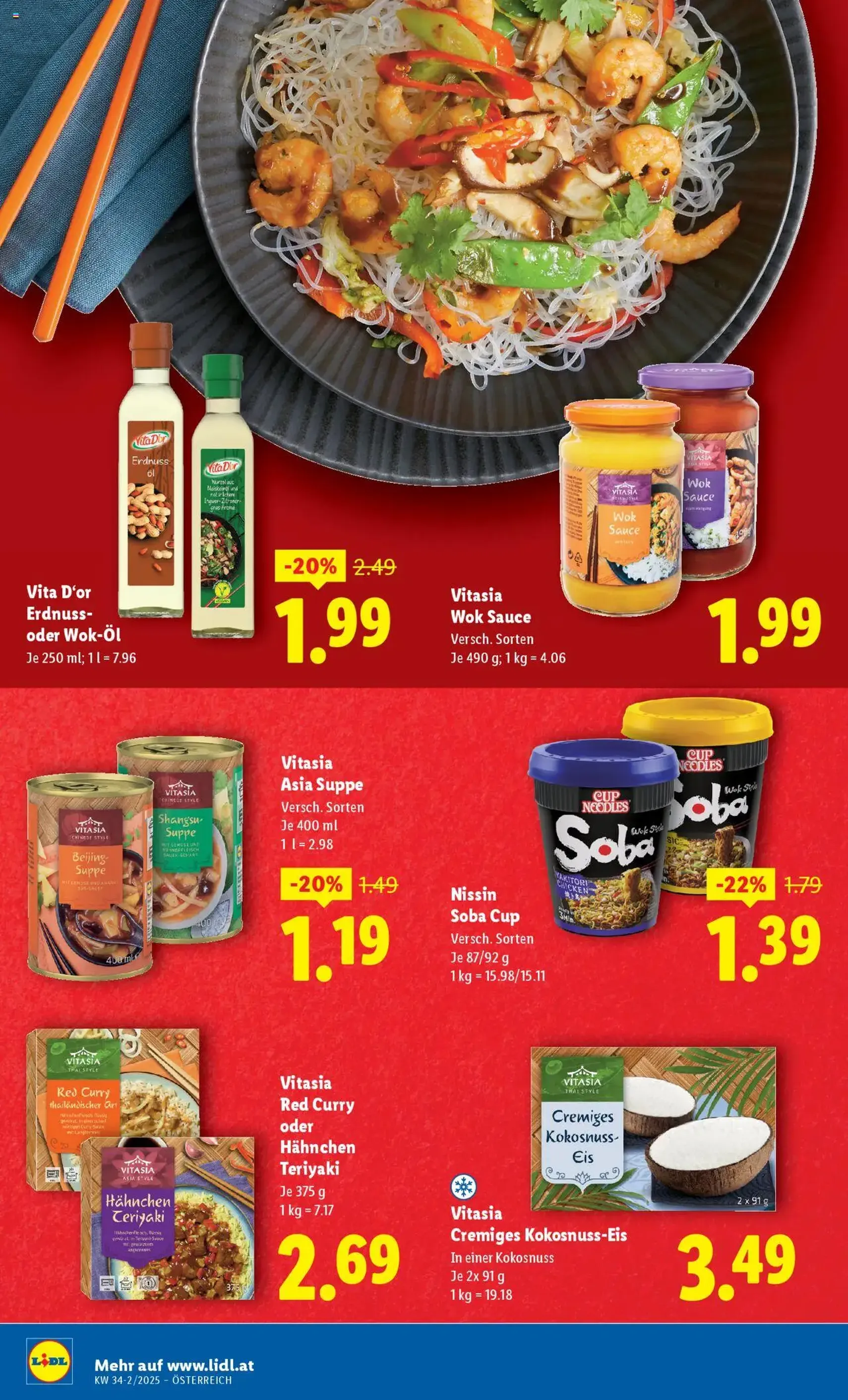 Lidl Flugblatt - Gültiger Prospekt ab 21.08.2025, Seite 16 von insgesamt 45