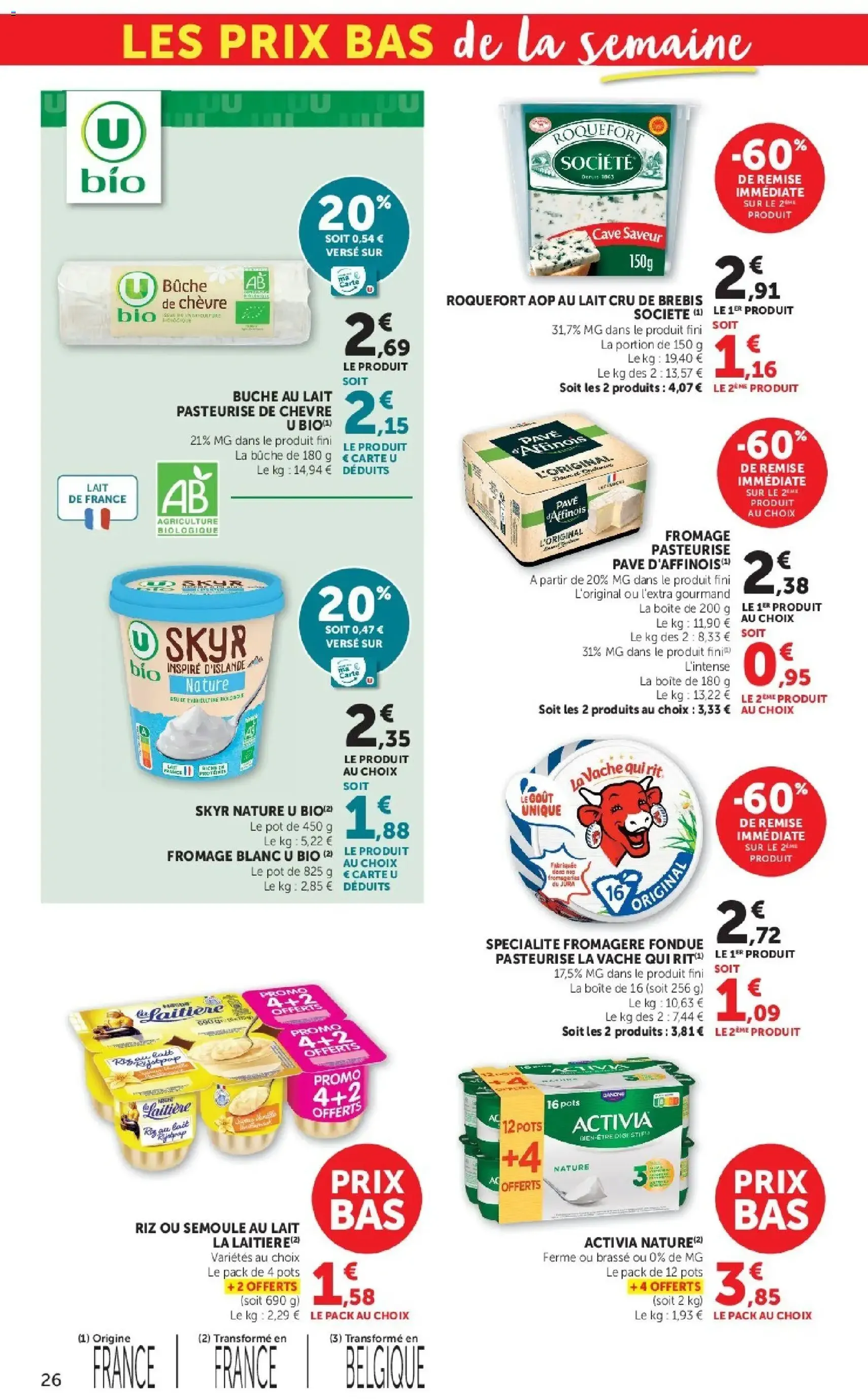 Super U catalogue - brochure valable à partir du 25/08/2026, page 26 sur 48