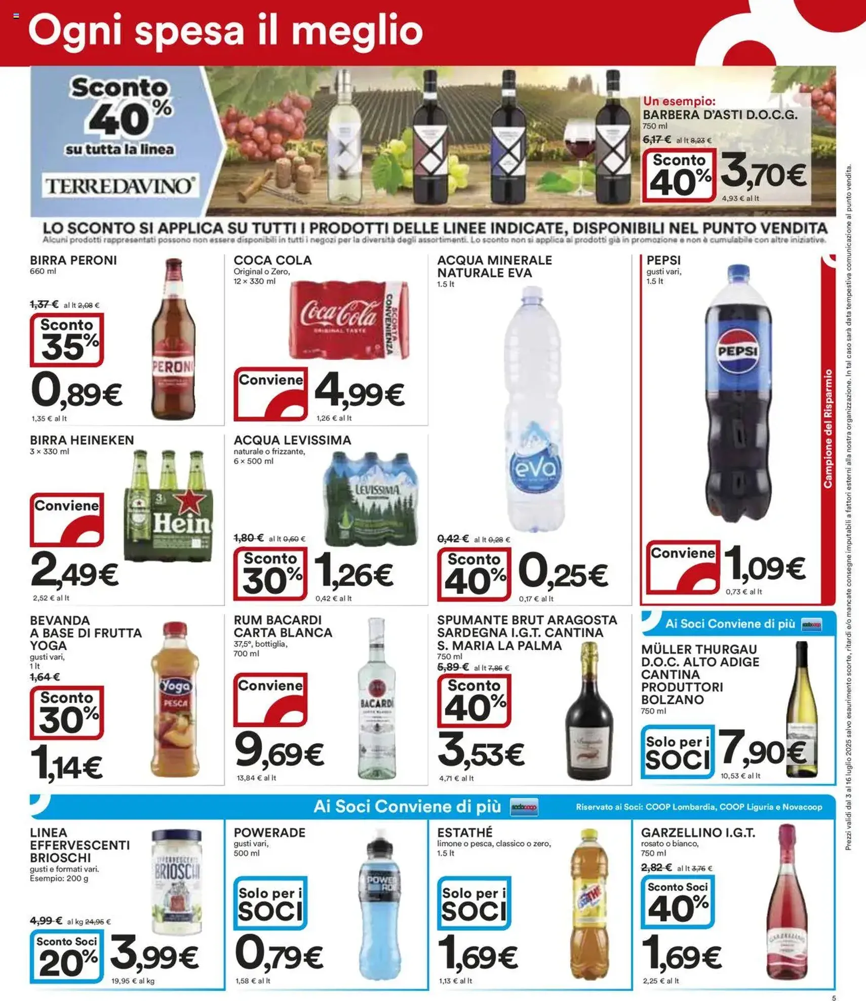 Volantino Ipercoop - volantino valido dal 03/07/2025 pagina 5 di 27 Volantino Ipercoop - volantino valido dal 03/07/2025 pagina 5 di 27