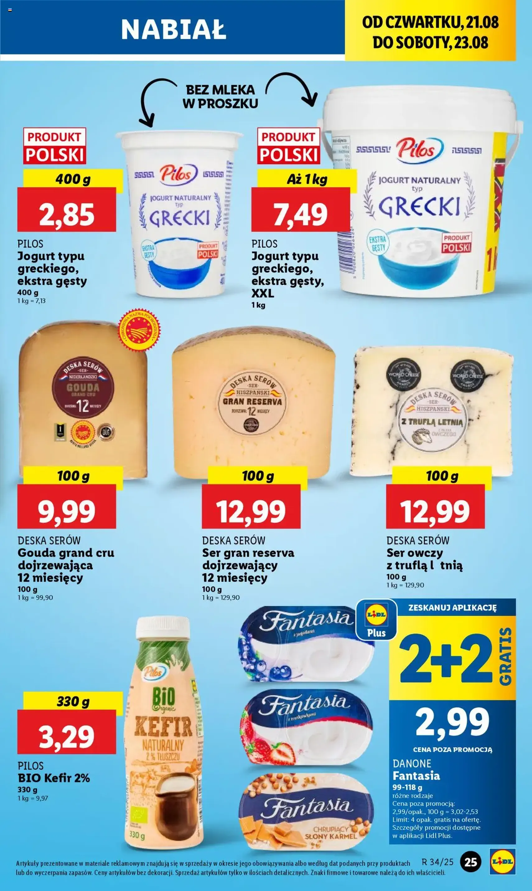 Lidl Gazetka - ważny gazetka od 21.08.2025 strona 29 z 58
