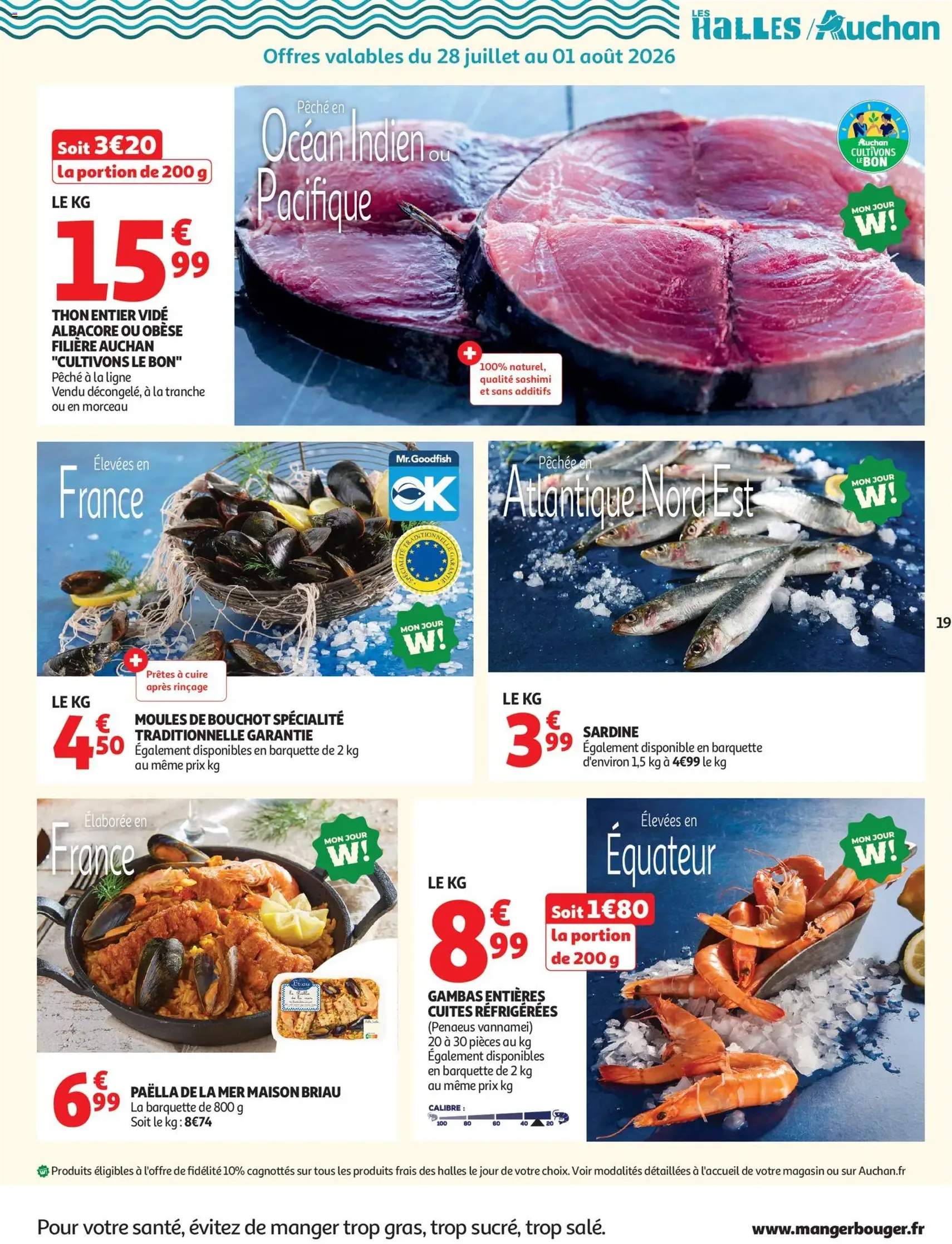 Auchan folder / publicité - geldige folder vanaf 28/07/2026 pagina 19 van 54