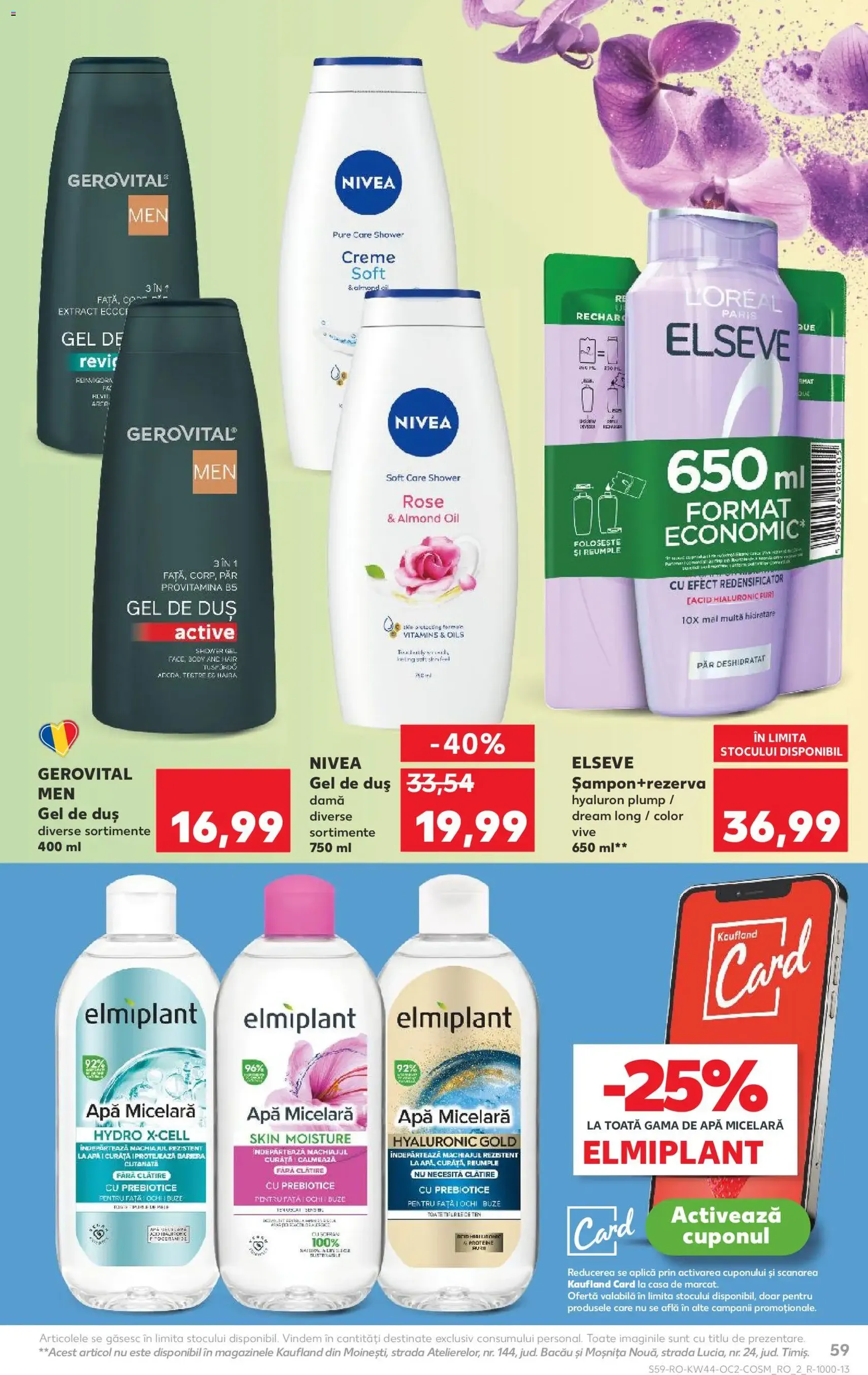 Kaufland RO - București - 2025.10.29. érvényes szórólap 59 oldal 70 oldalból Kaufland RO - București - 2025.10.29. érvényes szórólap 59 oldal 70 oldalból