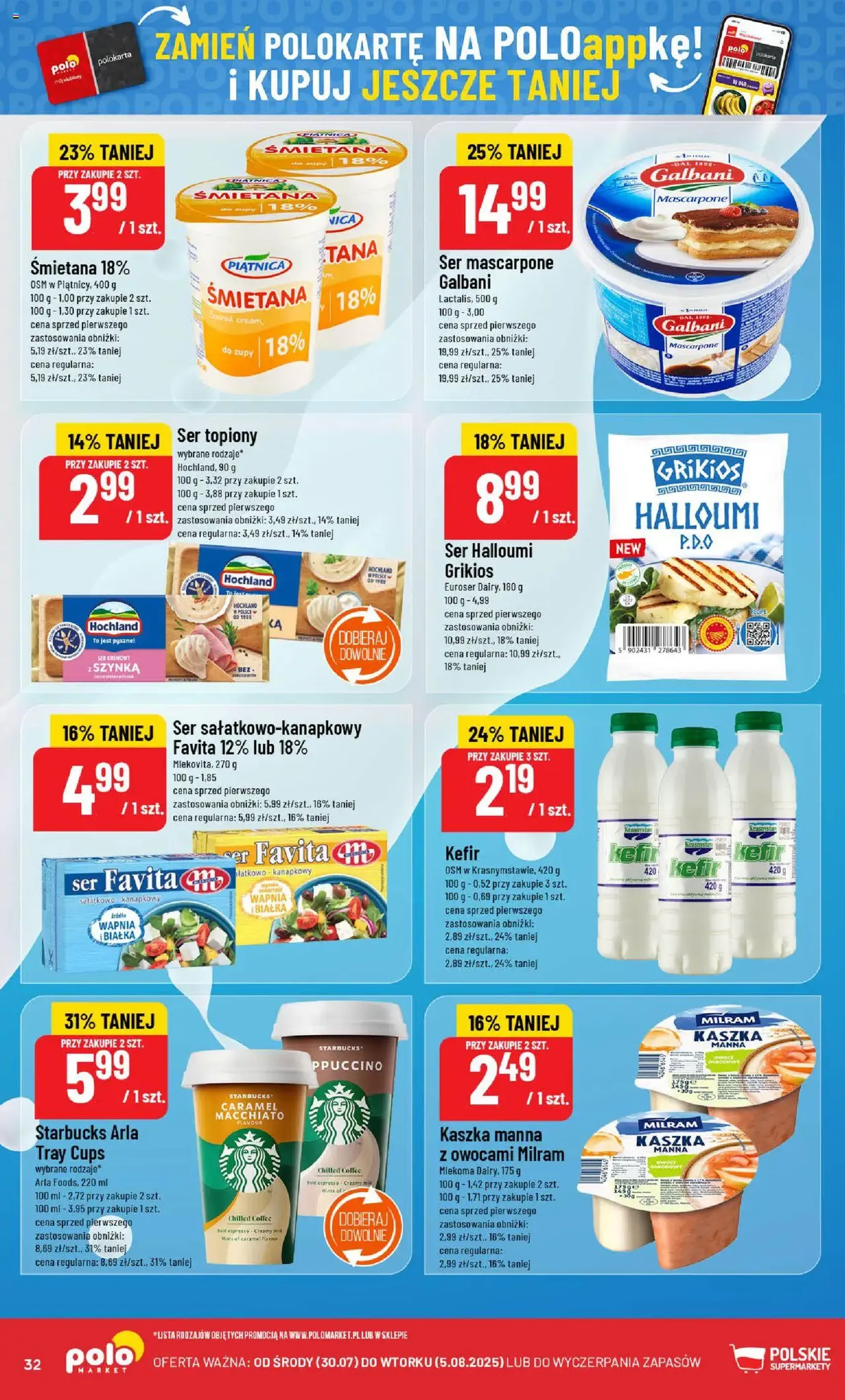 POLOmarket Gazetka - ważny gazetka od 30.07.2025 strona 32 z 62
