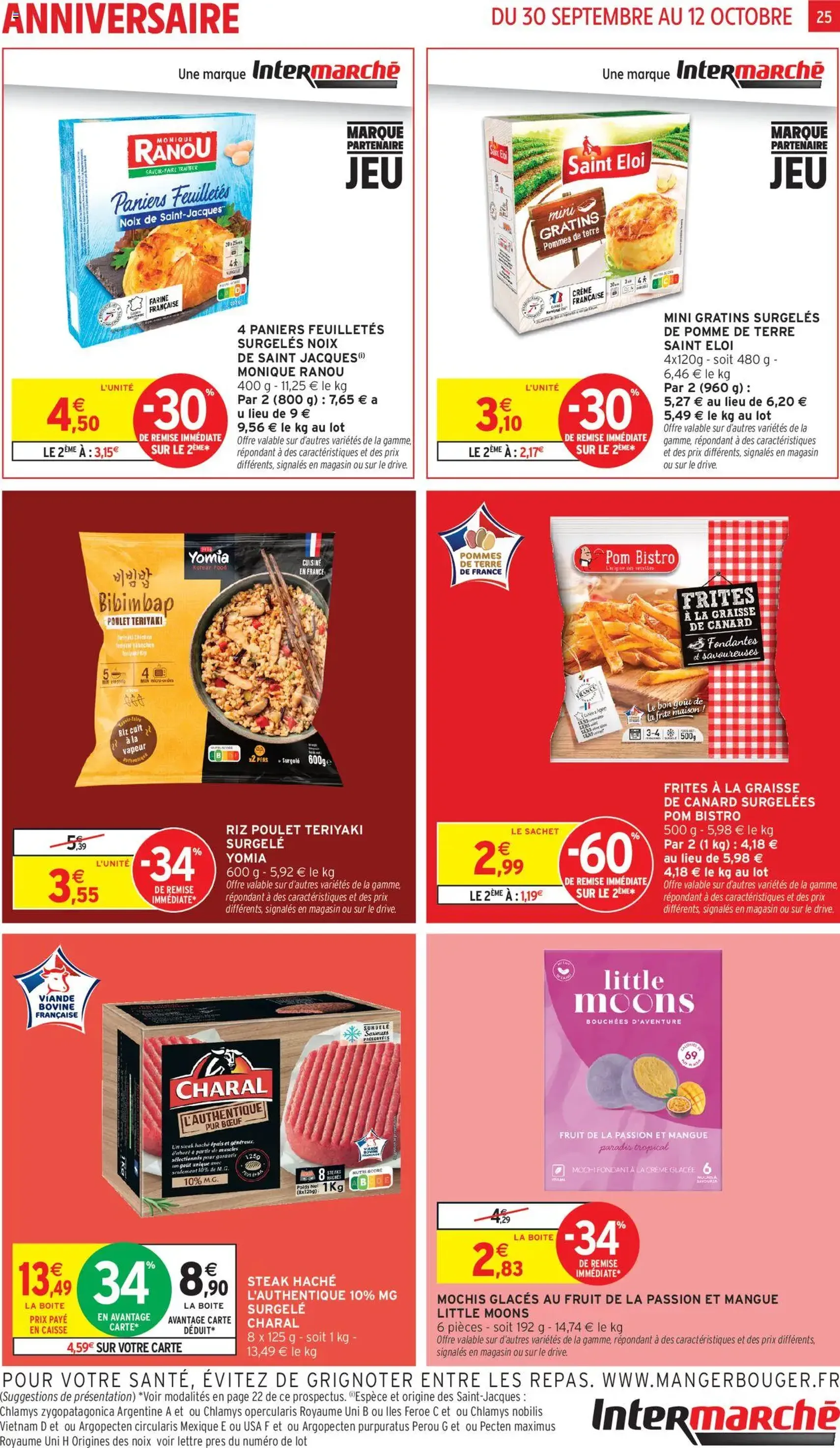 Intermarché - C'est encore notre très gros anniversaire - brochure valable à partir du 30/09/2025, page 25 sur 52