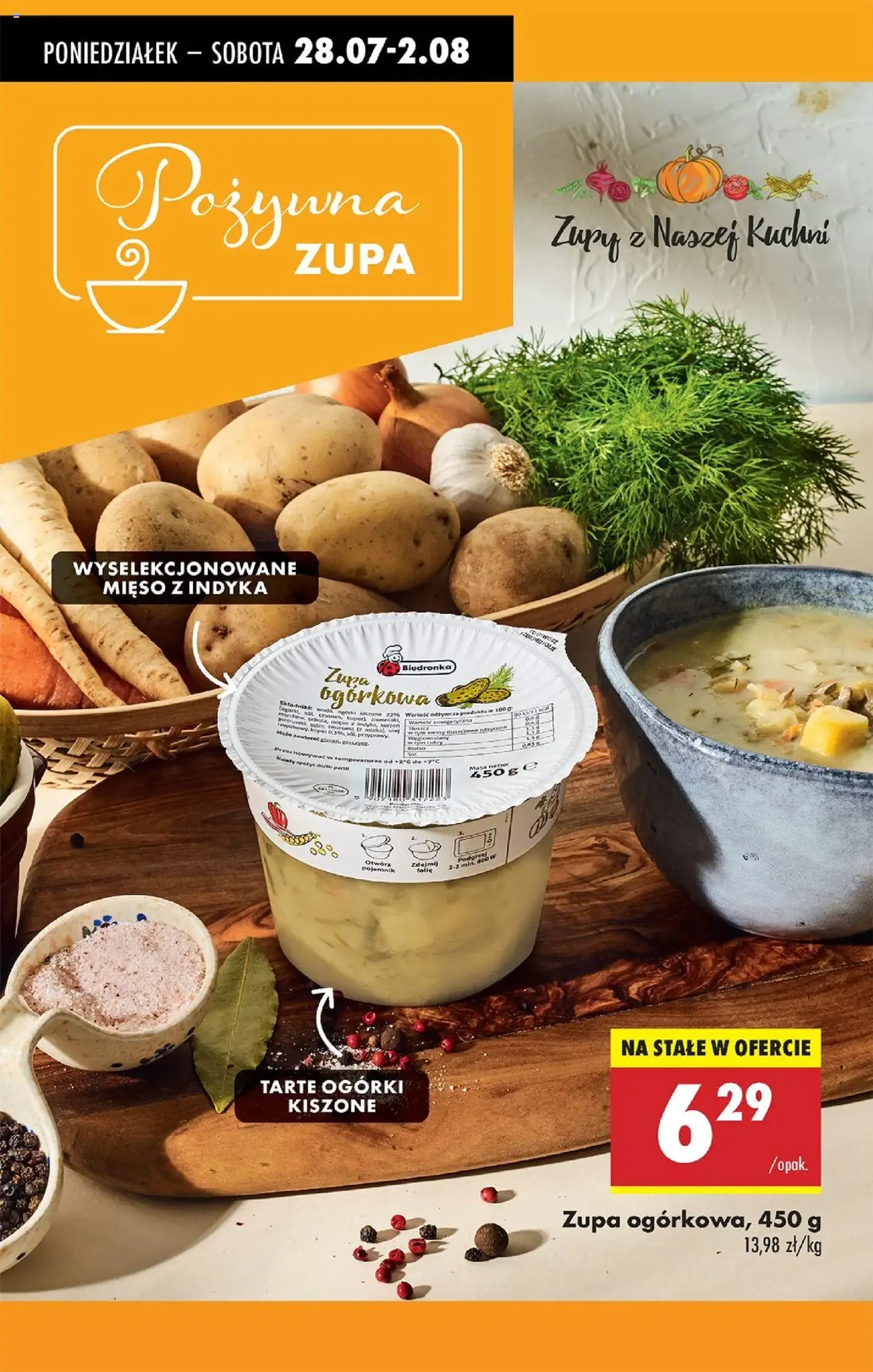 Biedronka gazetka - ważny gazetka od 28.07.2025 strona 47 z 84 Biedronka gazetka - ważny gazetka od 28.07.2025 strona 47 z 84