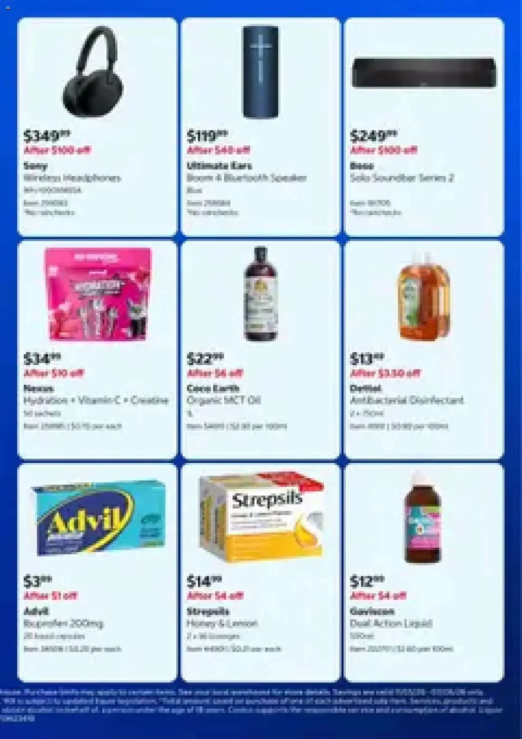 Costco catalogue - valid flyer from 11/05/2026, page 5 of 12