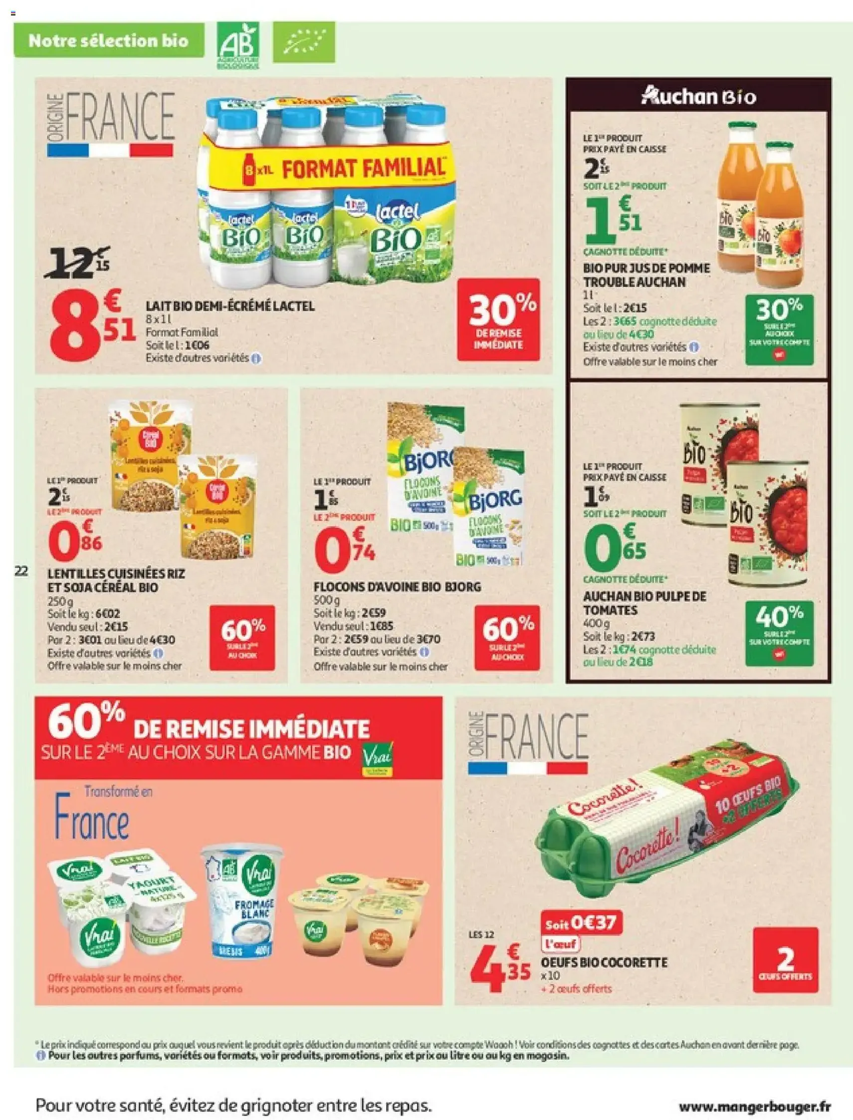 Auchan prospectus - brochure valable à partir du 24/03/2026, page 22 sur 36