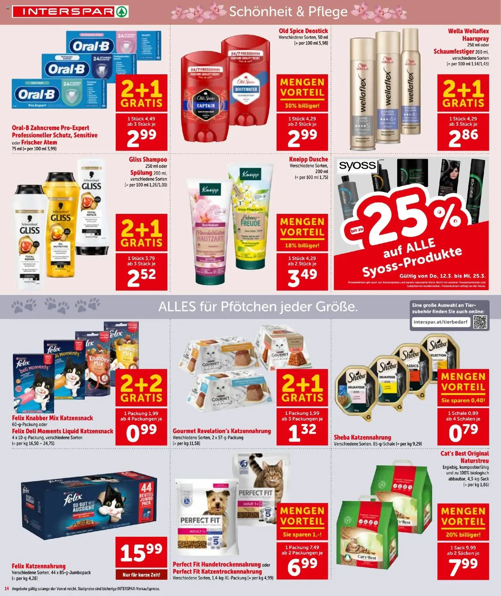 Interspar - Flugblatt - Gültiger Prospekt ab 12.03.2026, Seite 14 von insgesamt 20
