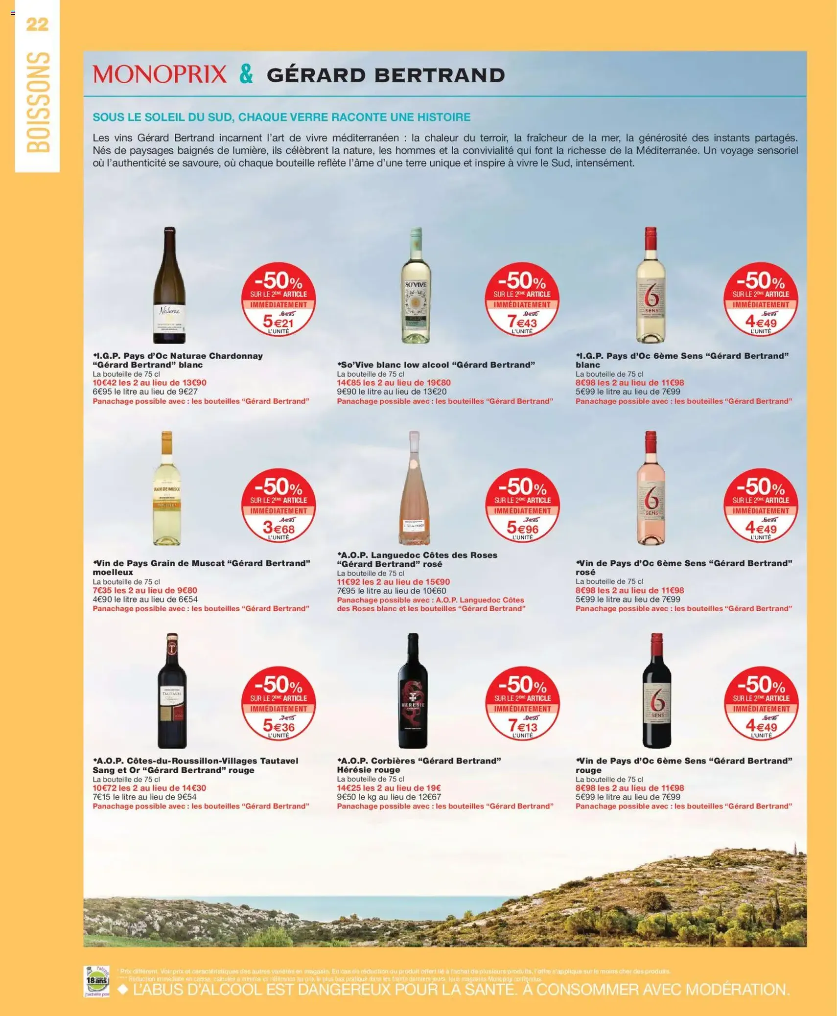 Monoprix catalogue - brochure valable à partir du 04/11/2025, page 22 sur 69