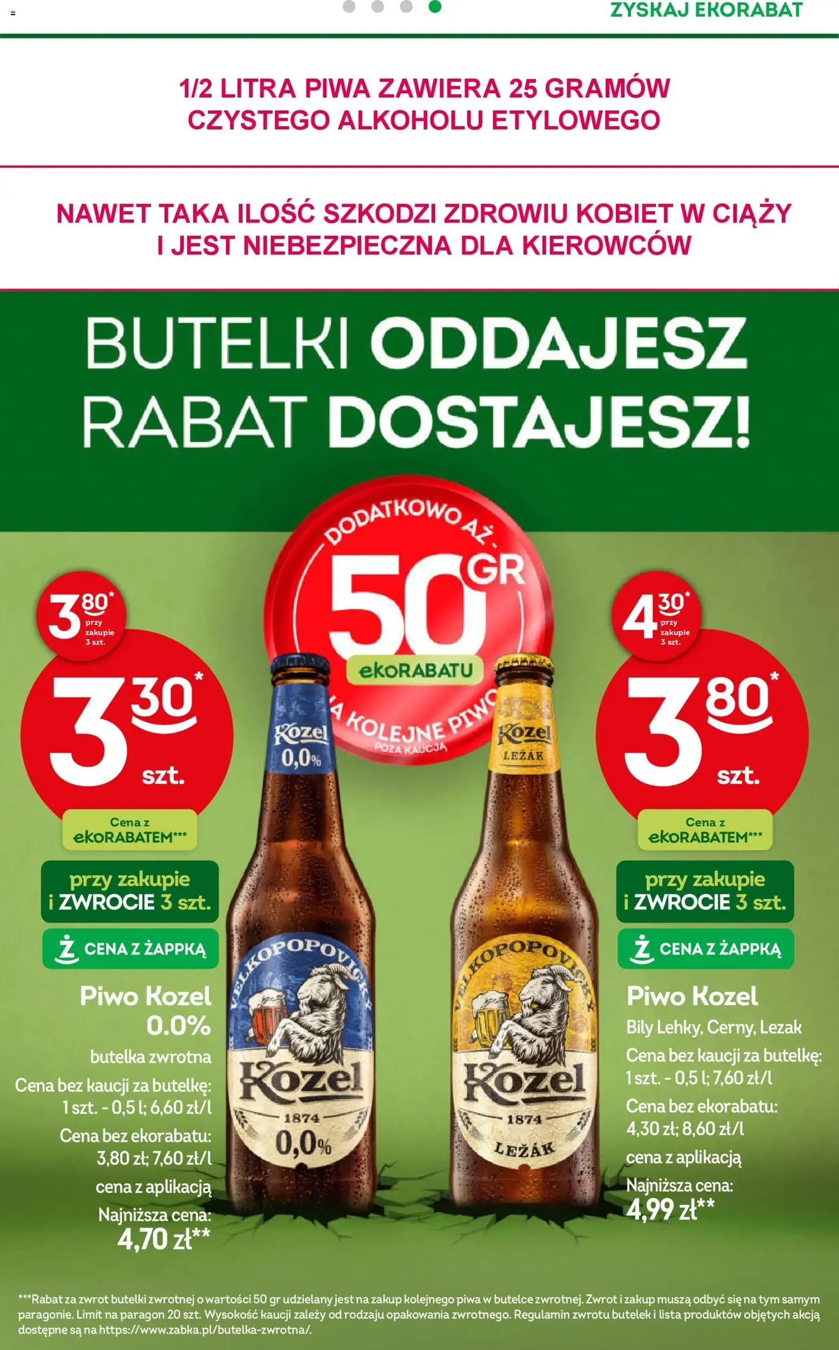 Żabka Gazetka - ważny gazetka od 22.10.2025 strona 37 z 76 Żabka Gazetka - ważny gazetka od 22.10.2025 strona 37 z 76
