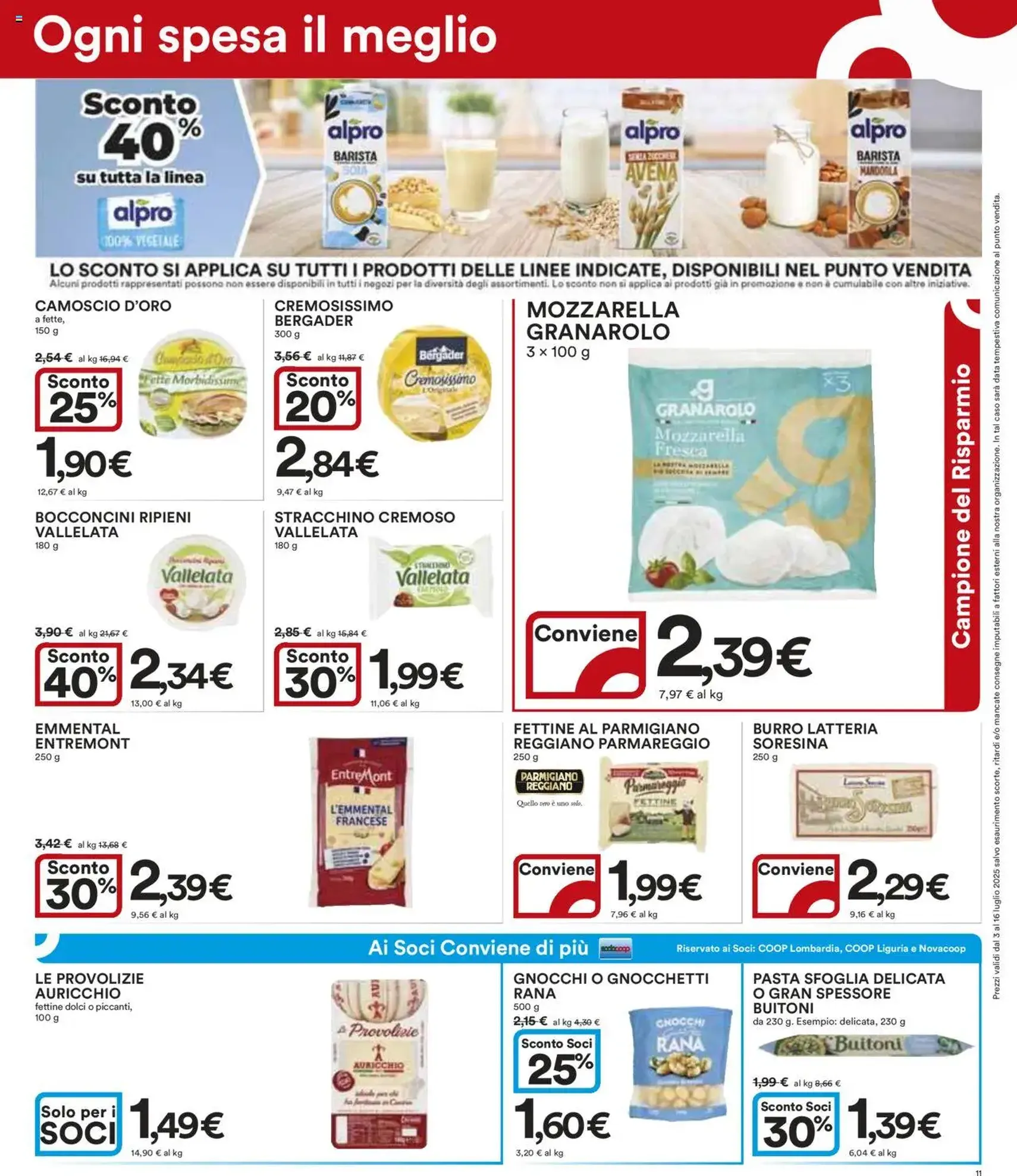 Volantino Ipercoop - volantino valido dal 03/07/2025 pagina 11 di 27 Volantino Ipercoop - volantino valido dal 03/07/2025 pagina 11 di 27