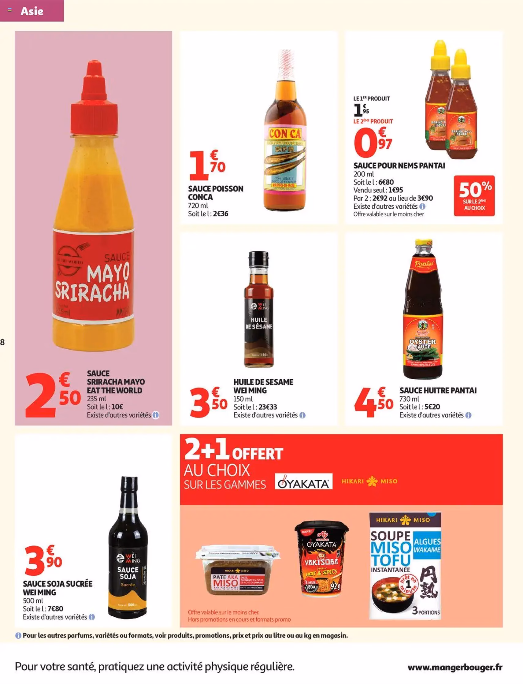 Auchan prospectus - brochure valable à partir du 23/09/2025, page 8 sur 50