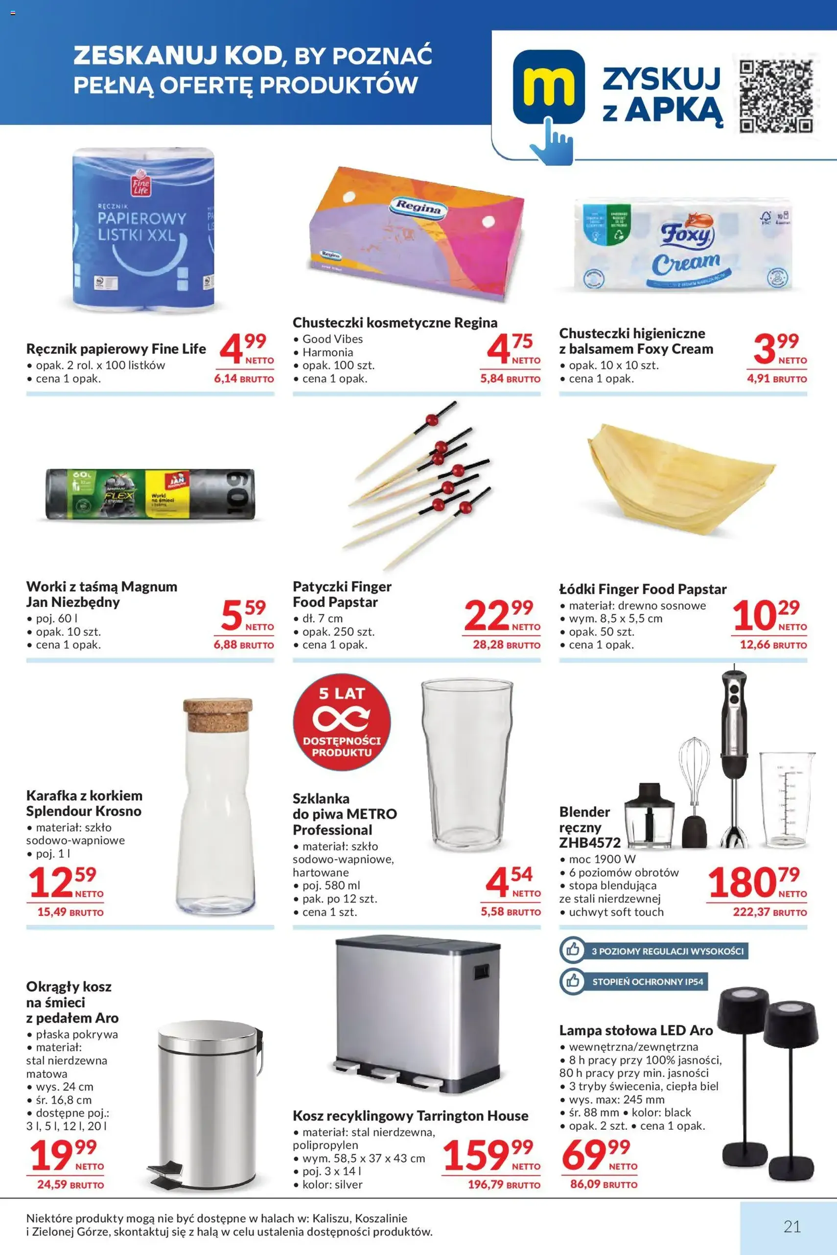 Makro gazetka - ważny gazetka od 21.07.2026 strona 21 z 24