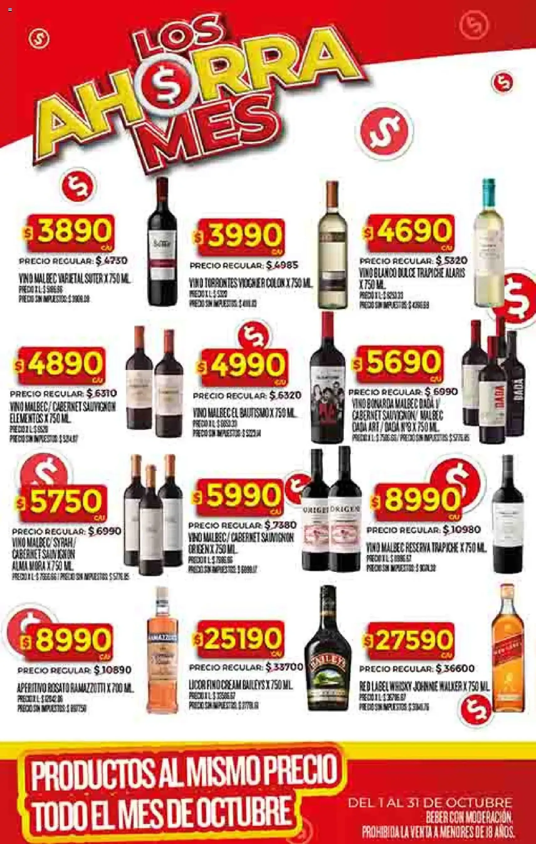 Supermercado DIA Ofertas - folleto válido desde 01/10/2025 página 35 de 62 Supermercado DIA Ofertas - folleto válido desde 01/10/2025 página 35 de 62