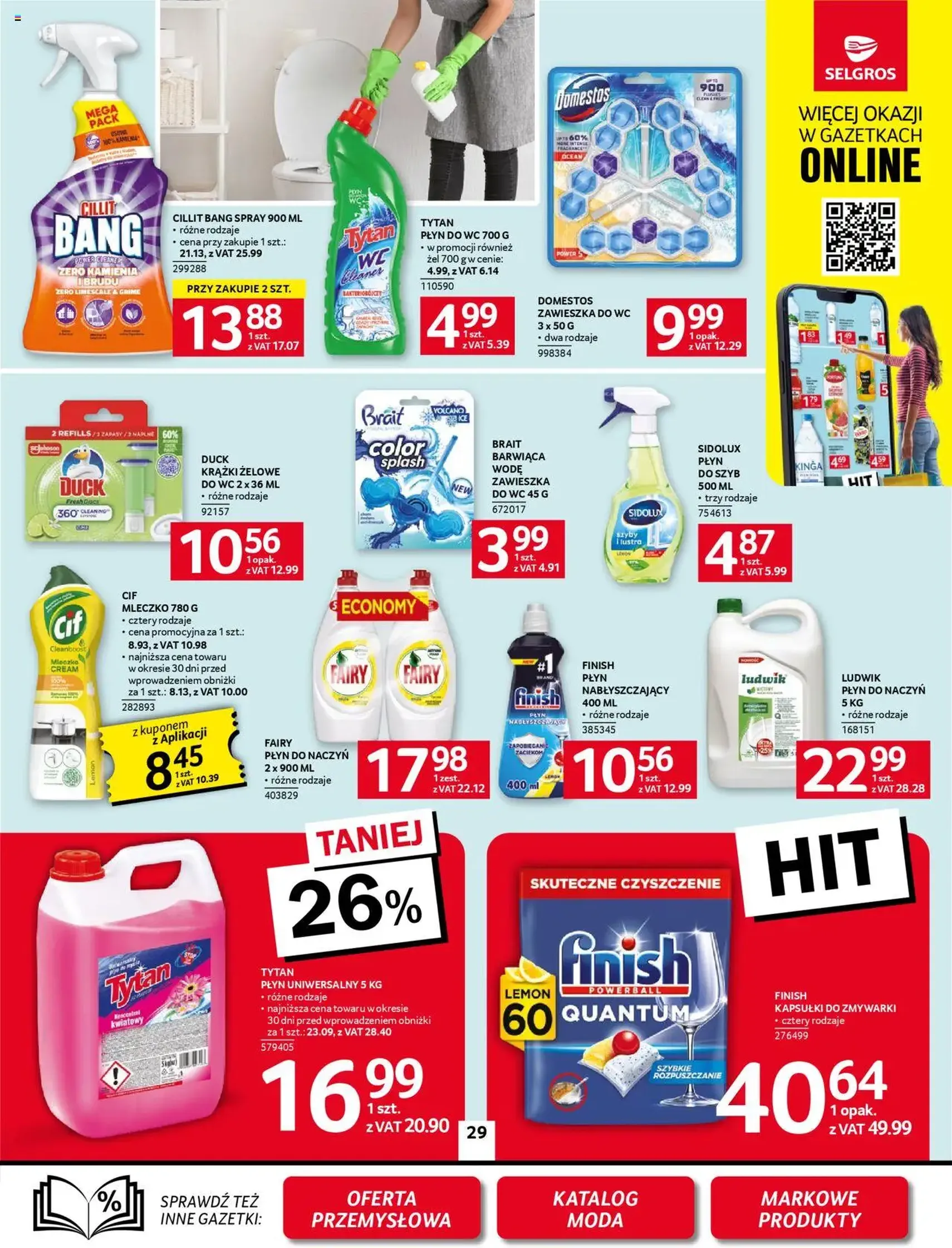 Selgros cash&carry Gazetka - ważny gazetka od 23.10.2025 strona 25 z 31 Selgros cash&carry Gazetka - ważny gazetka od 23.10.2025 strona 25 z 31